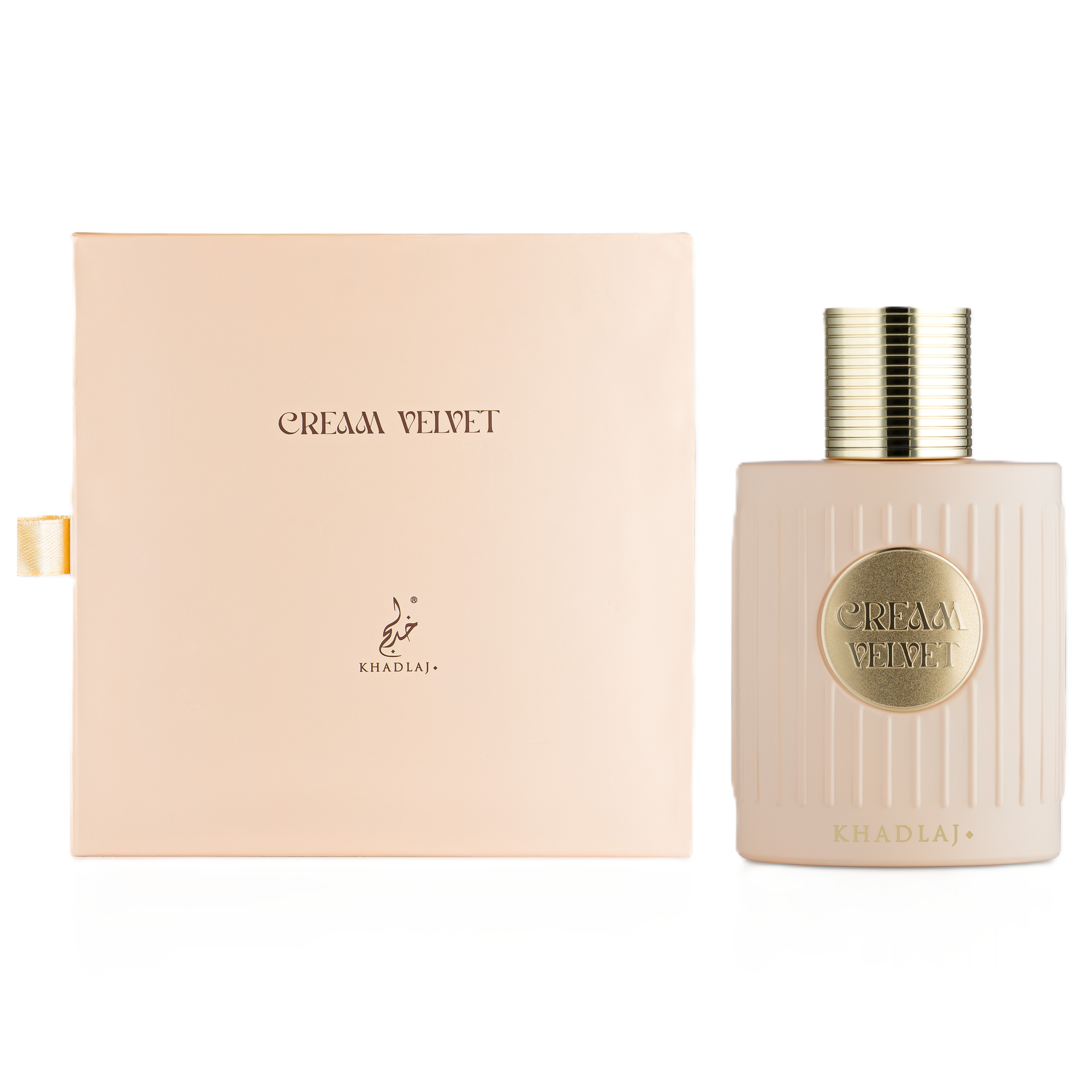 Khadlaj Coffee Date Night (Caffe Latte & Cream Velvet) Fragrance Bundle