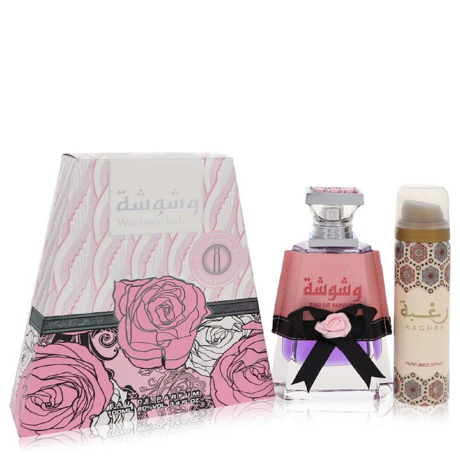 Lattafa Washwashah Fragrance Bundle for Women