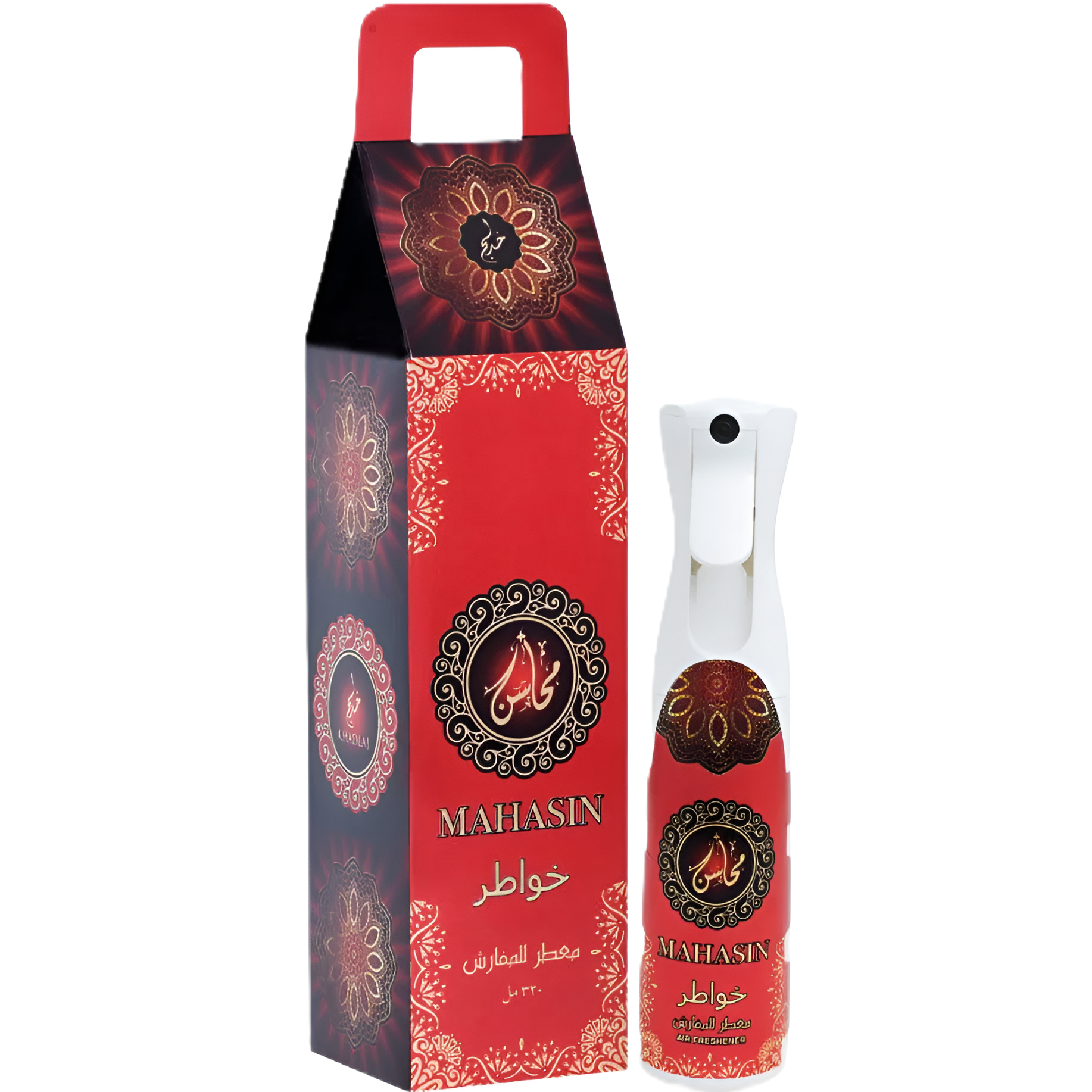 Khadlaj Mahasin Khawater Air Freshener