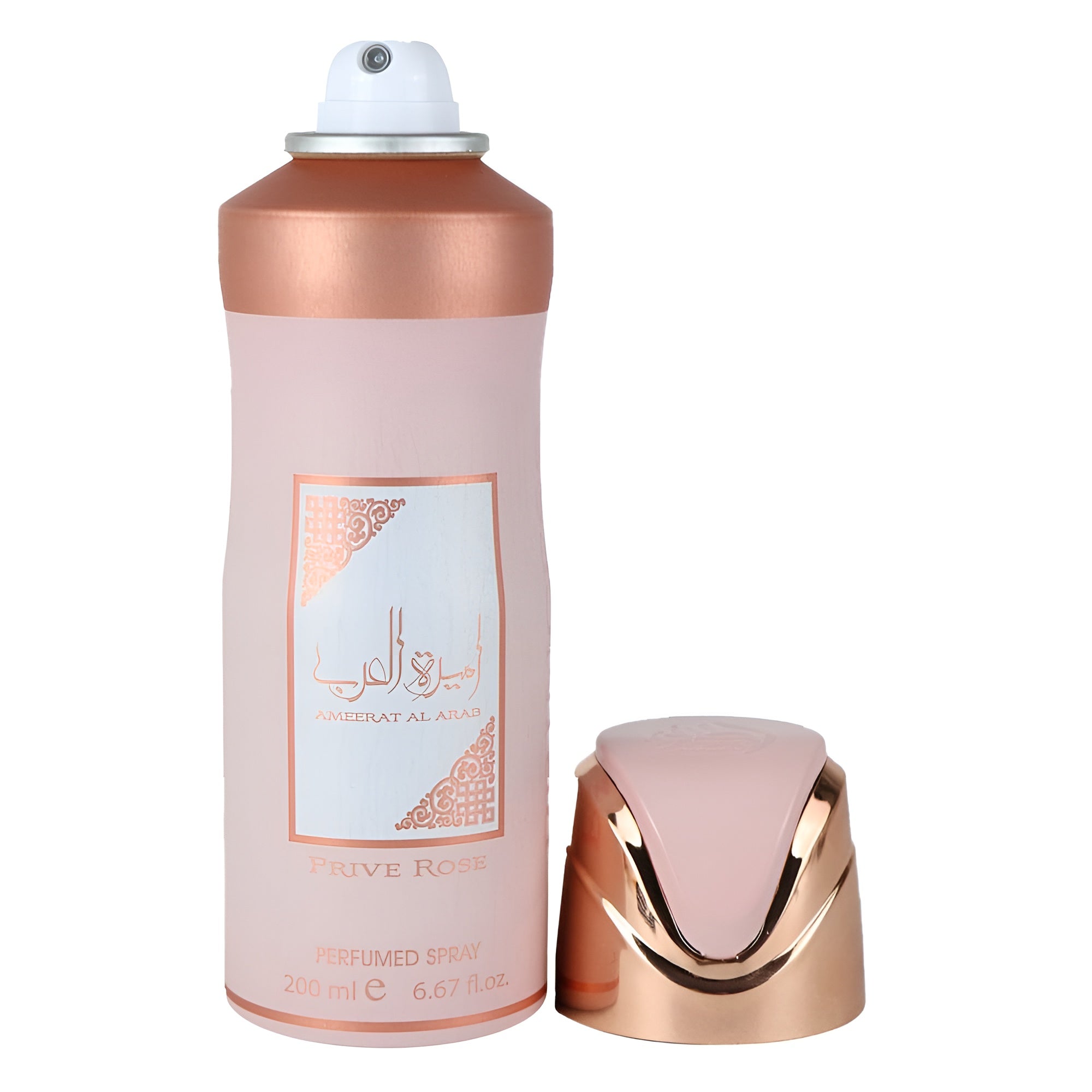Asdaaf Ameerat Al Arab Prive Rose Deodorant Spray for Women
