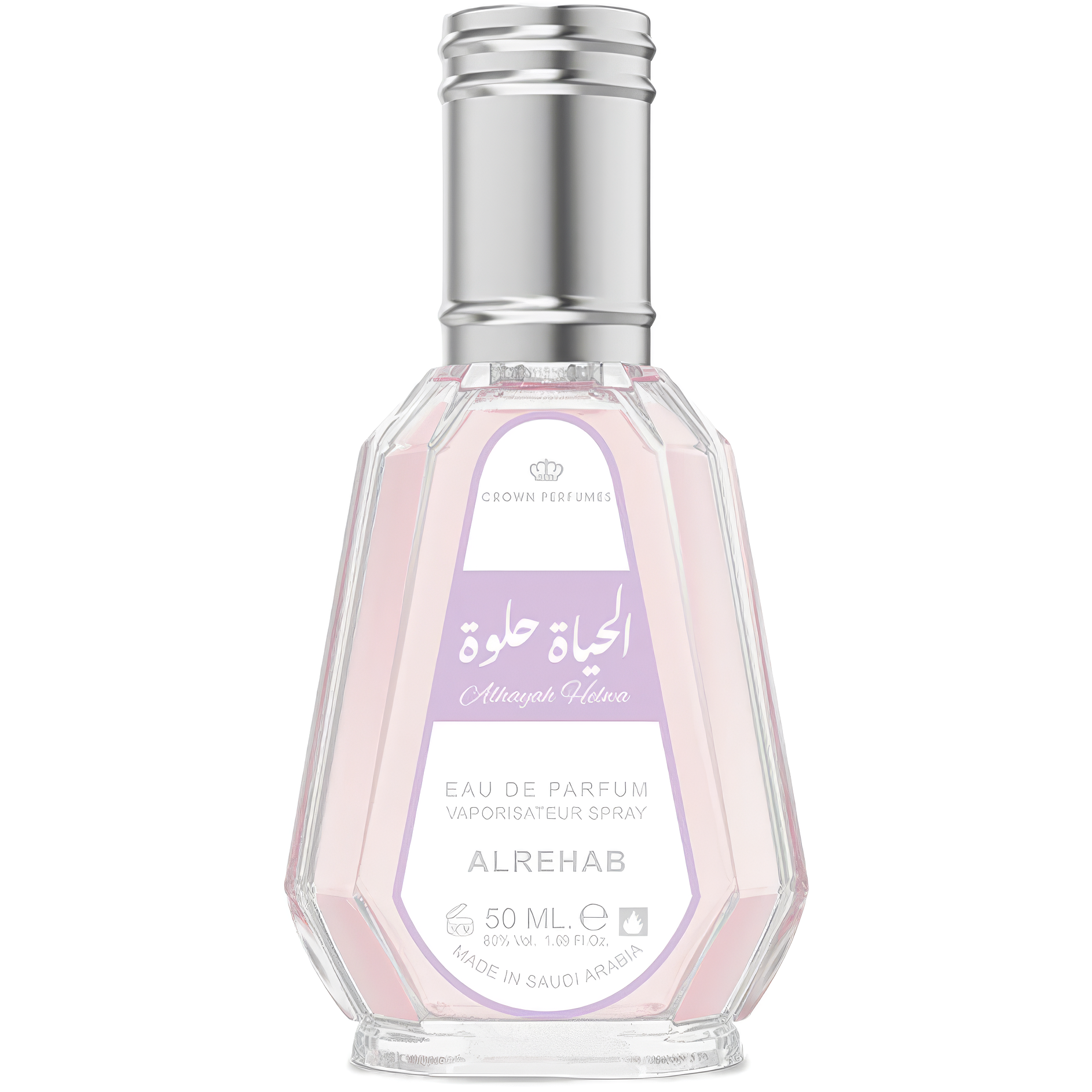 Al-Rehab Alhayah Helwa Eau de Parfum for Women