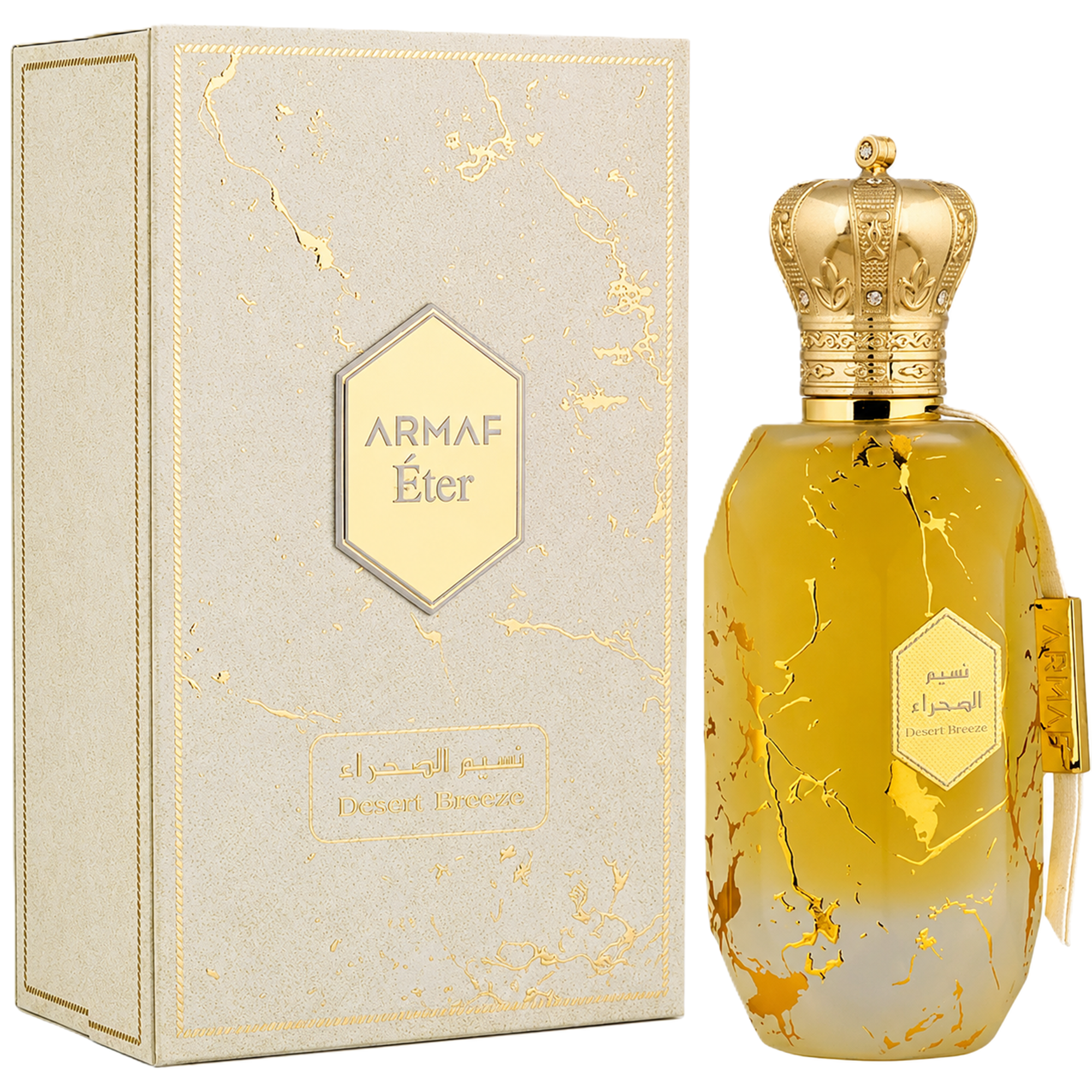 Armaf Eter Desert Breeze Eau de Parfum for Men