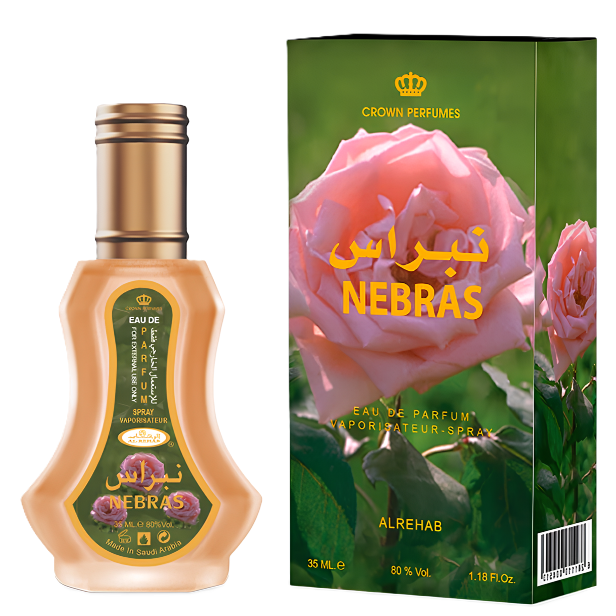 Al-Rehab Nebras Eau de Parfum for Everyone