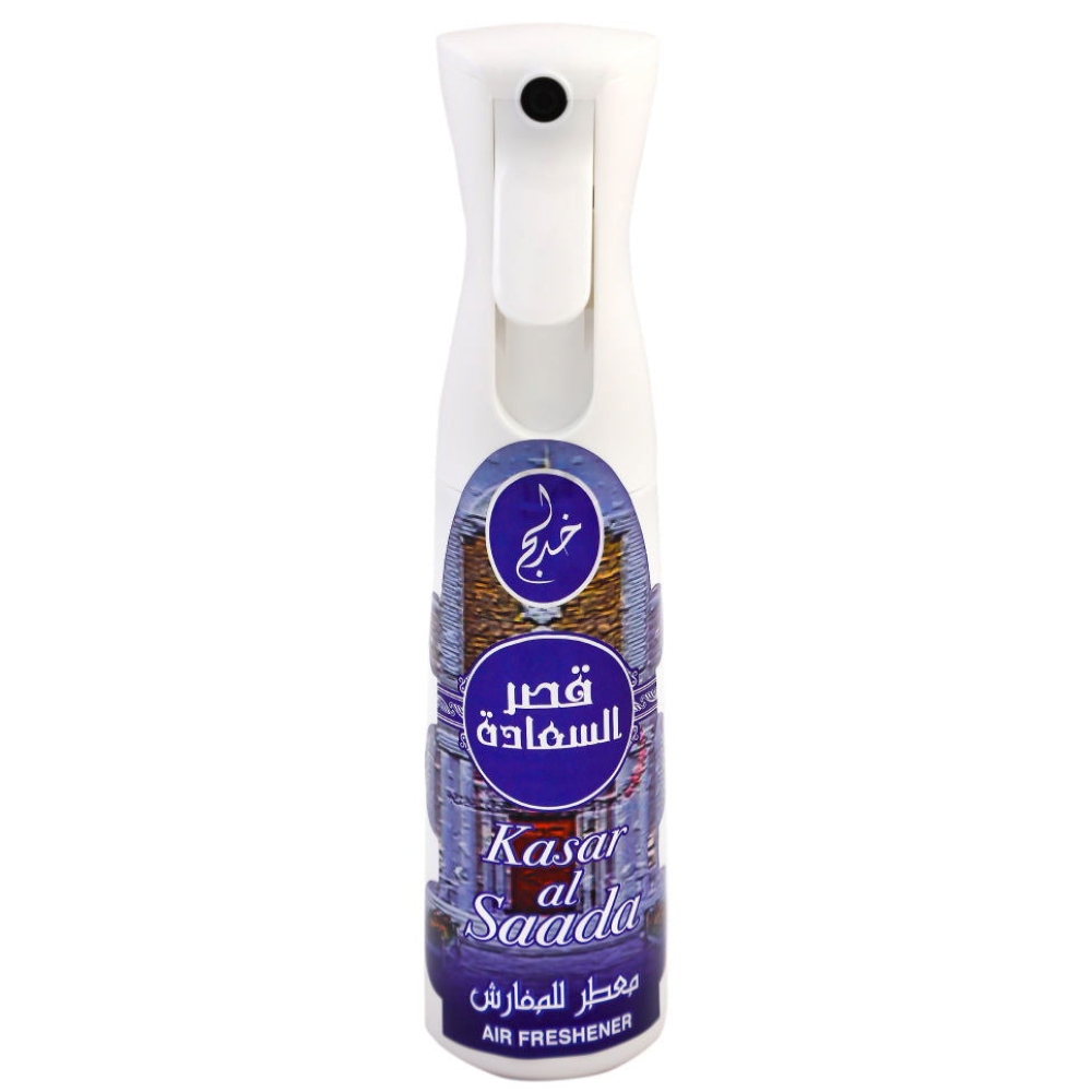 Khadlaj Kasar Al Saada Air Freshener