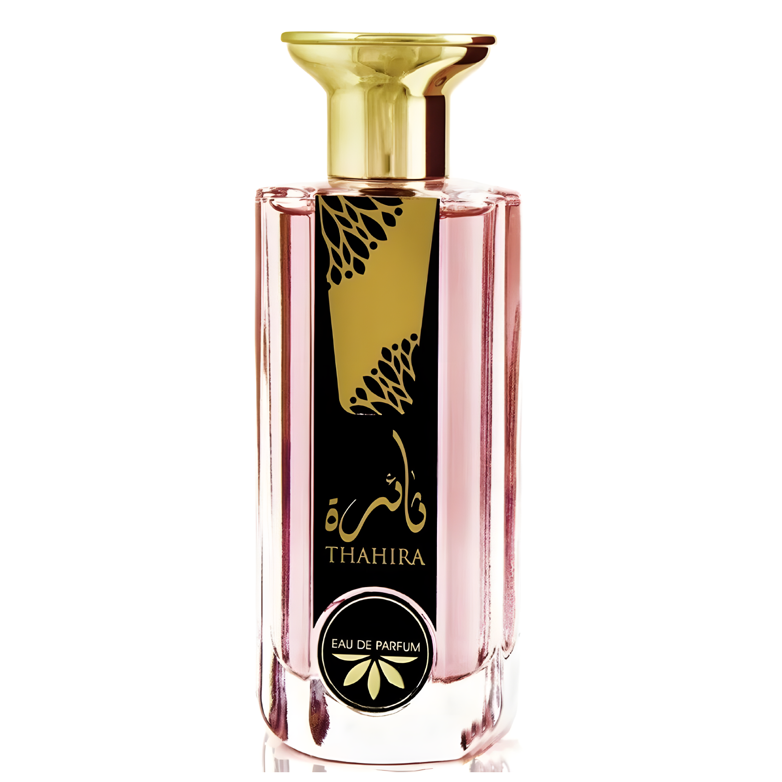Ard Al Zaafaran Thahira Eau de Parfum for Women
