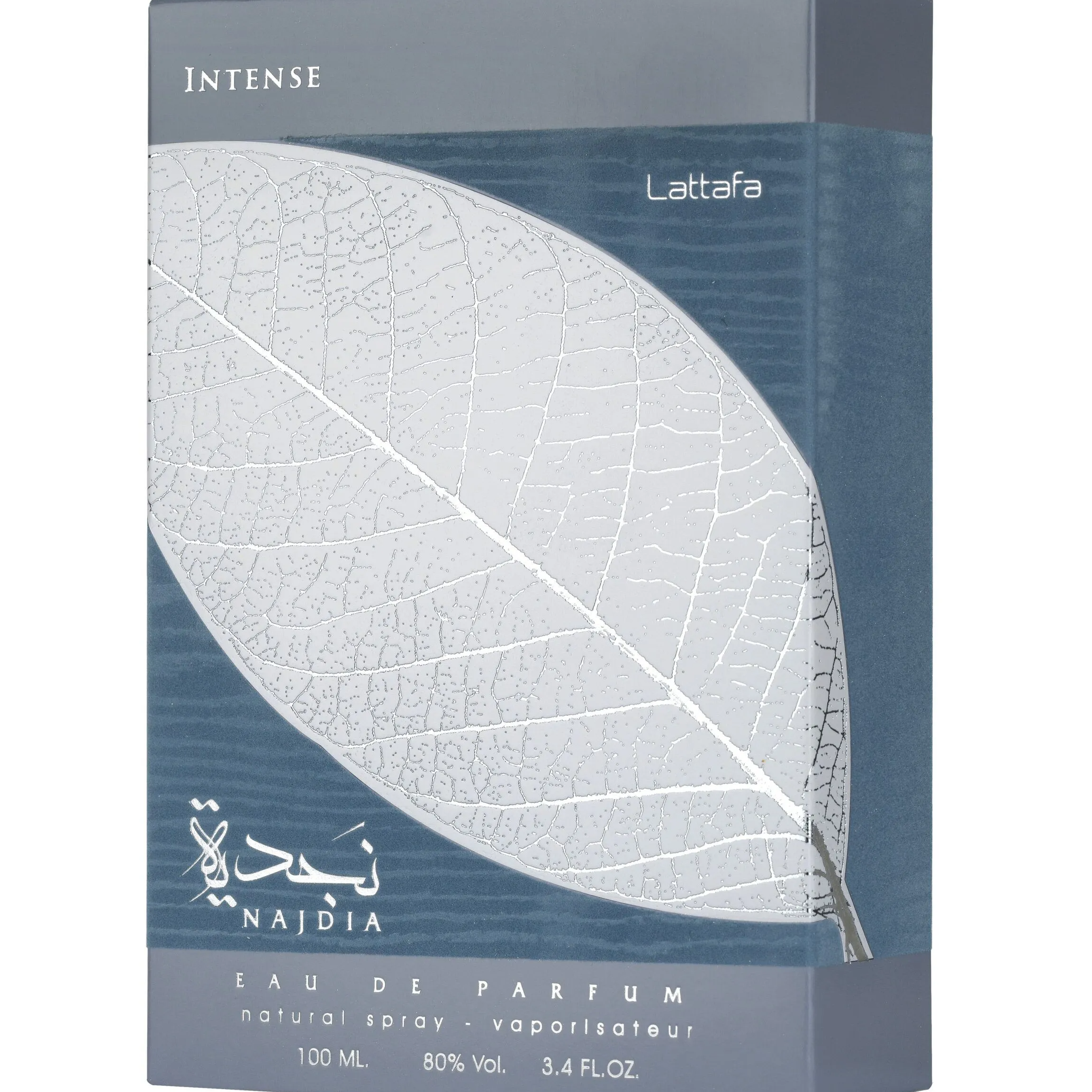 ラタファ 香水 Najdia Intense EDP 100ml Amazon.com : Lattafa Najdia Intense – Fresh, Marine, Woody