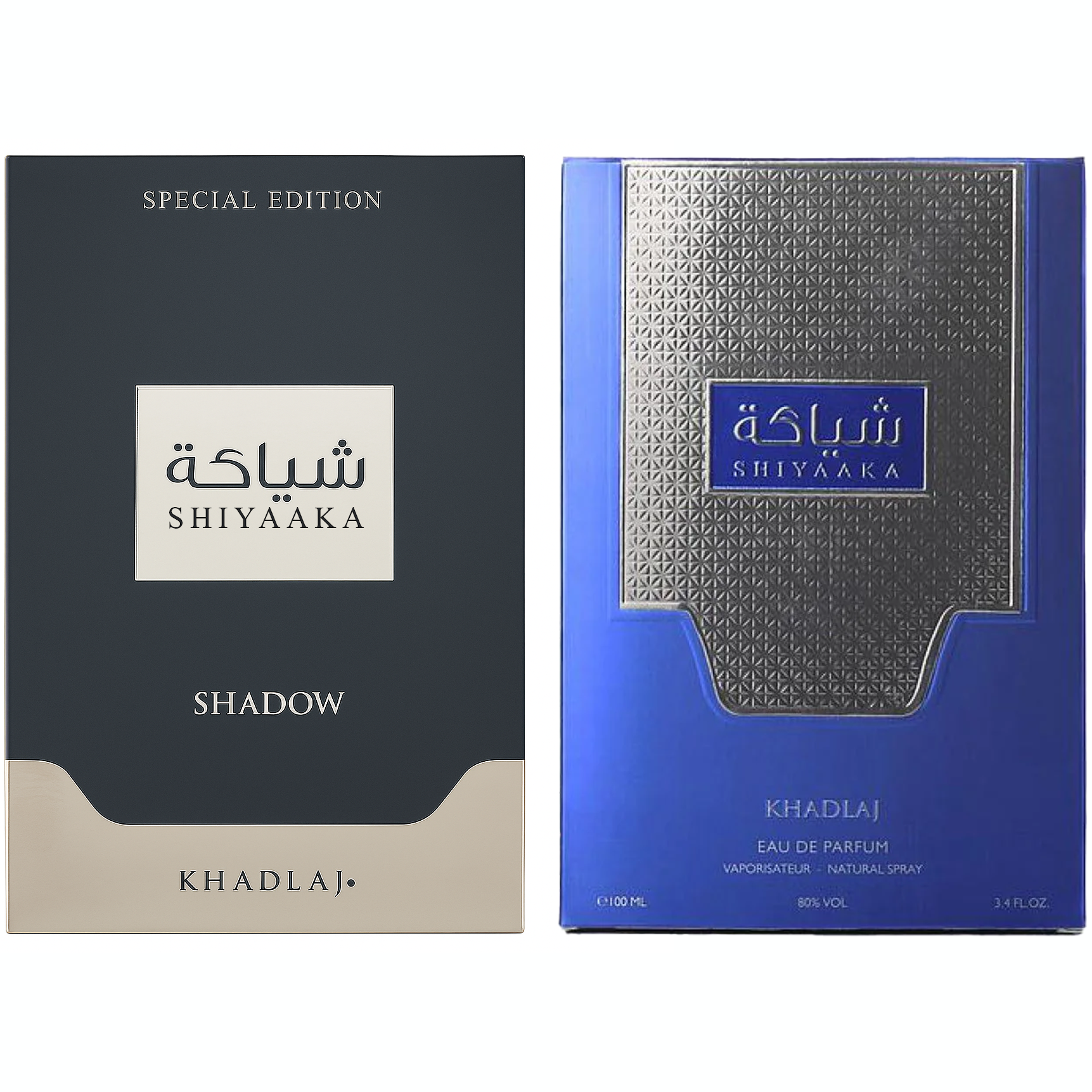 Khadlaj Shiyaakas & Islands Fragrance Bundle for Everyone