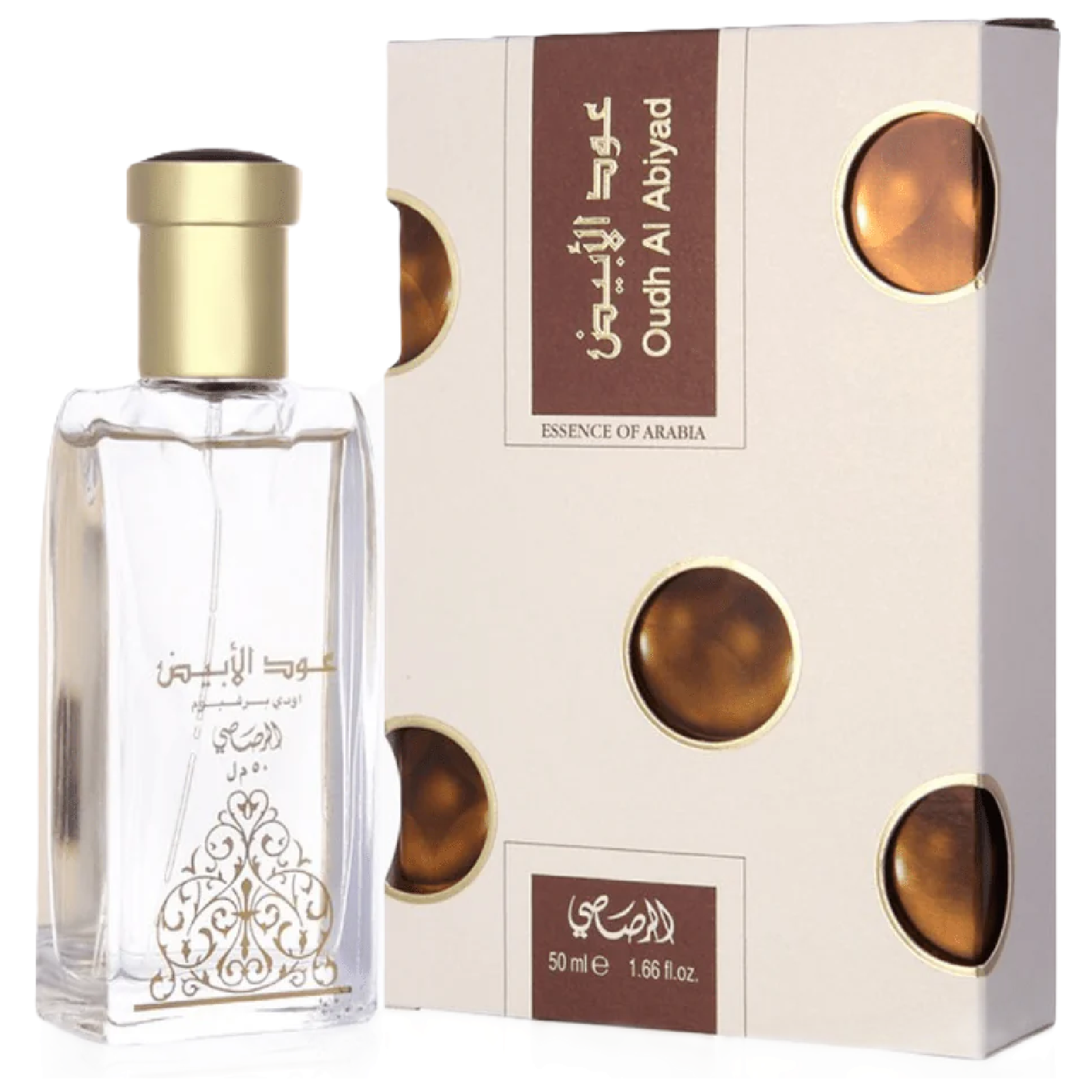 Rasasi Oudh Al Abiyad Eau de Parfum for Men