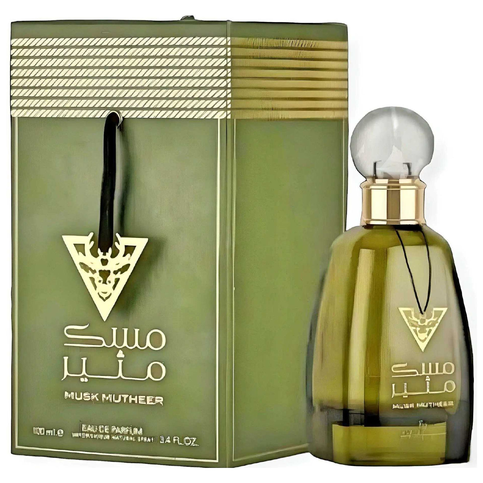 Ard Al Zaafaran Musk Mutheer Eau de Parfum for Everyone