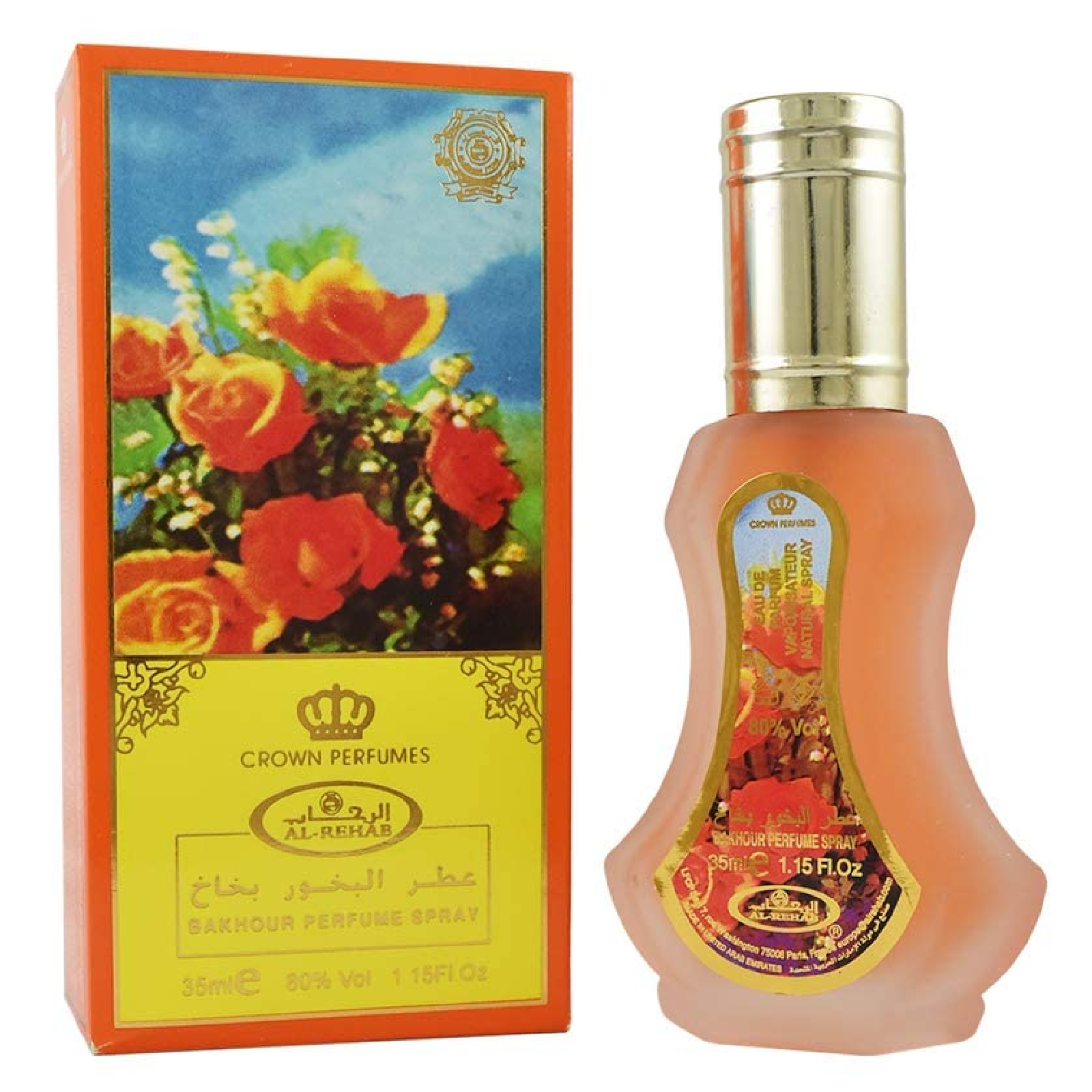 Al-Rehab Bakhour Eau de Parfum for Everyone