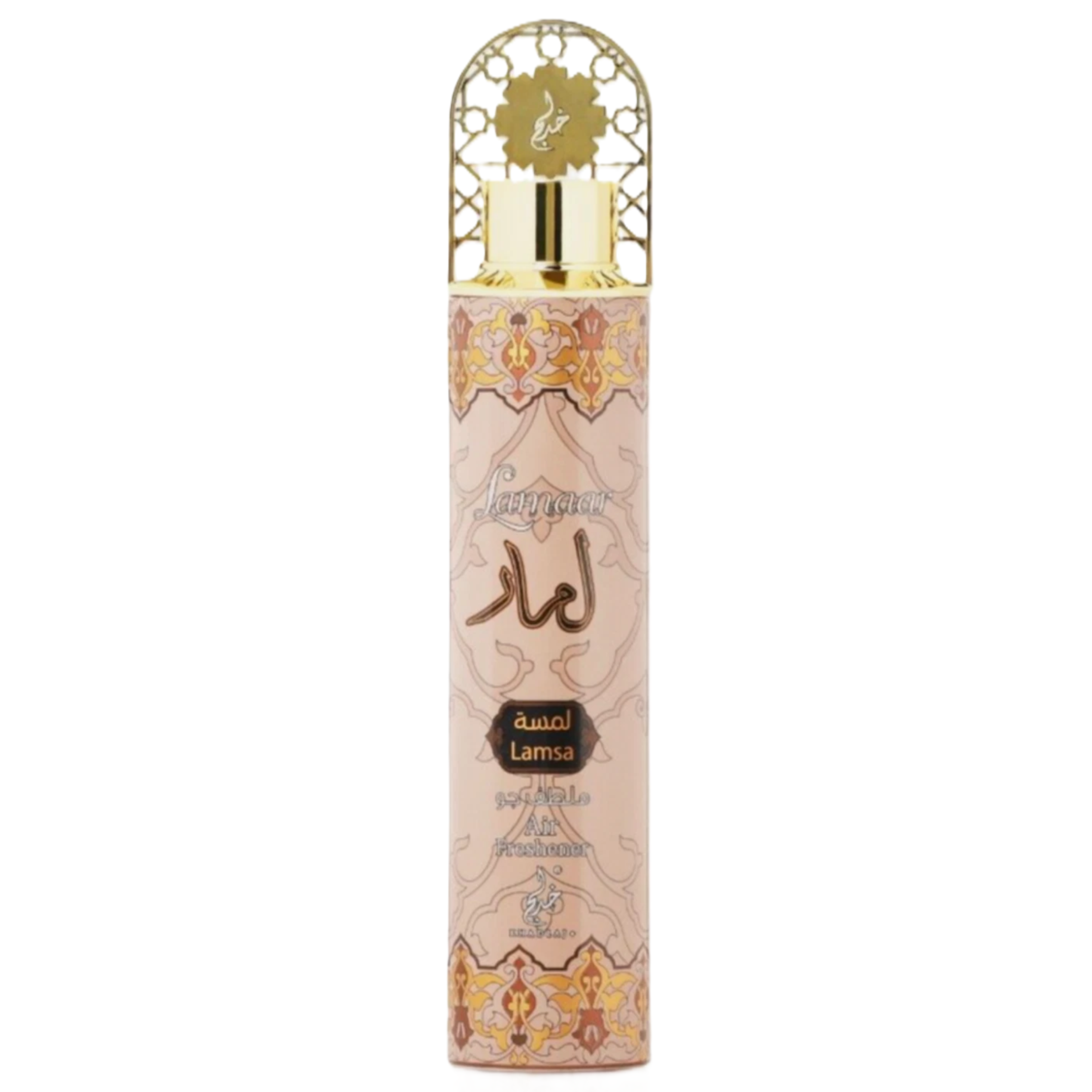 Khadlaj Lamaar Lamsa Air Freshener