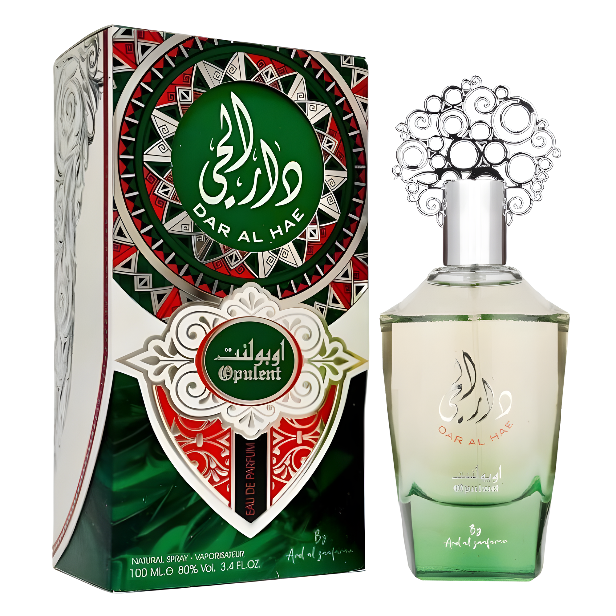 Ard Al Zaafaran Dar Al Hae Opulent Eau de Parfum for Everyone