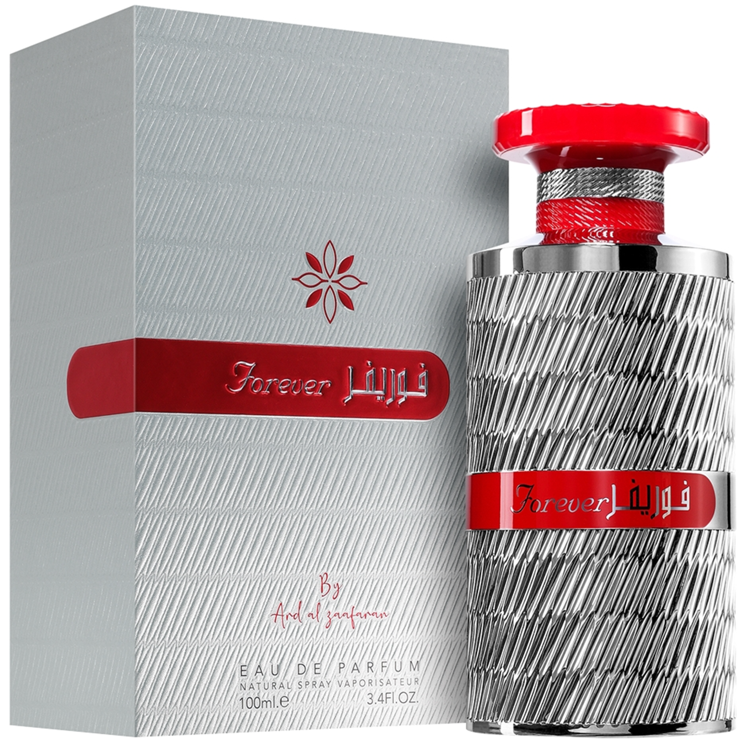 Ard Al Zaafaran Forever Silver Eau de Parfum for Men