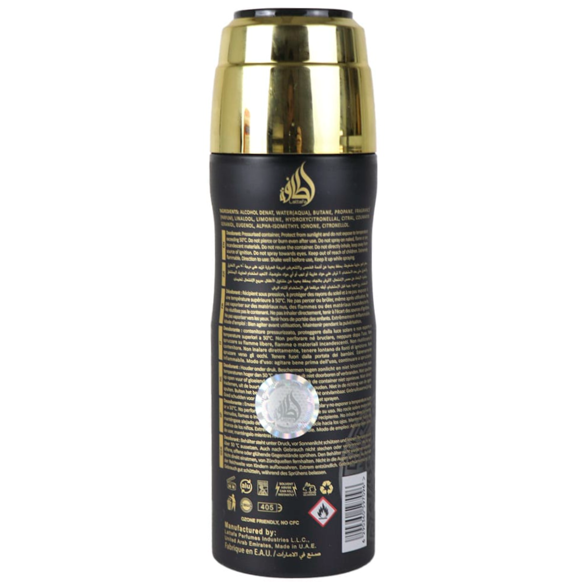 Lattafa Asad Deodorant Spray for Everyone