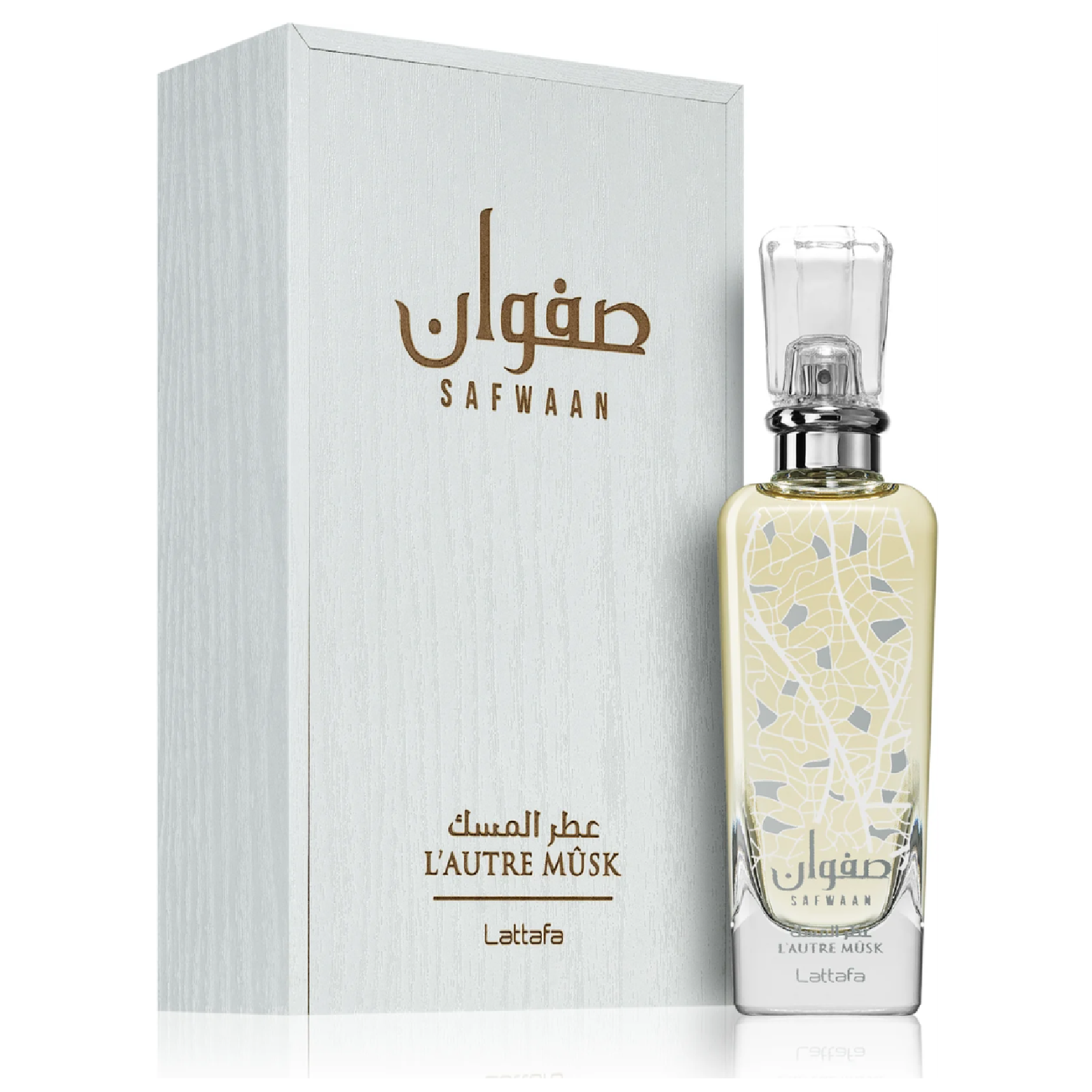Lattafa Safwaan L'autre Musk Eau de Parfum for Everyone