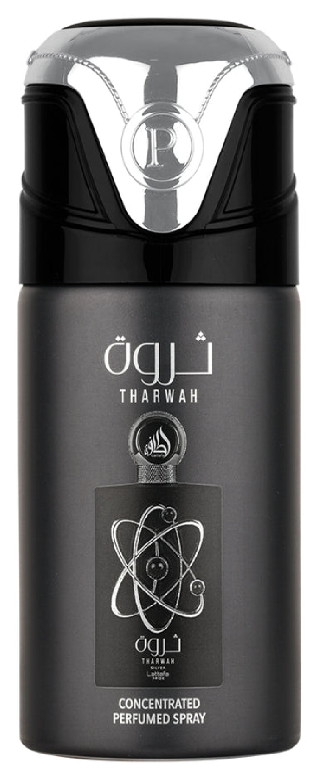 Lattafa Tharwah Silver Concentrated Deodorant Spray for Everyone