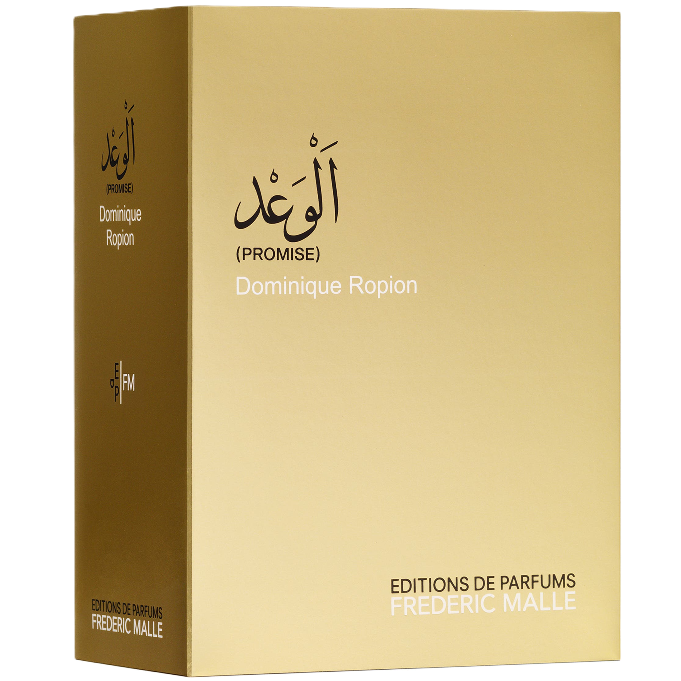 Frederic Malle Promise by Dominique Ropion Eau de Parfum for Everyone