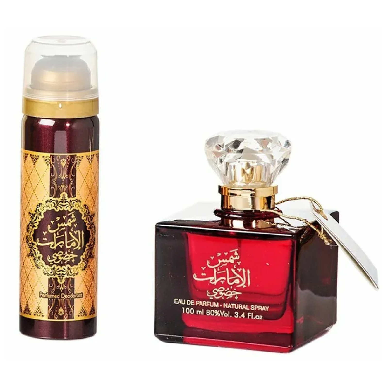 Ard Al Zaafaran Shams Al Emarat Khususi Fragrance Bundle for Everyone