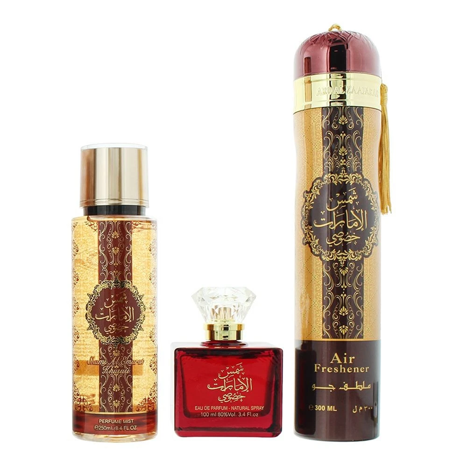 Ard Al Zaafaran Shams Al Emarat Khususi Gift Set for Everyone
