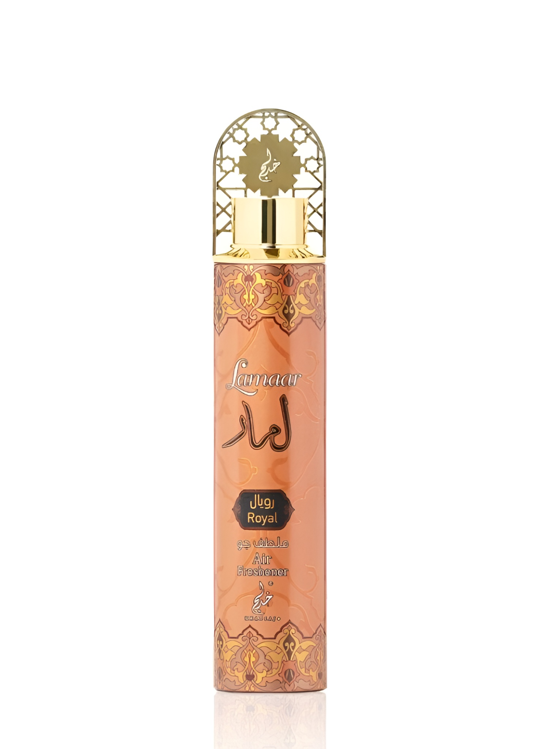 Khadlaj Lamaar Royal Air Freshener