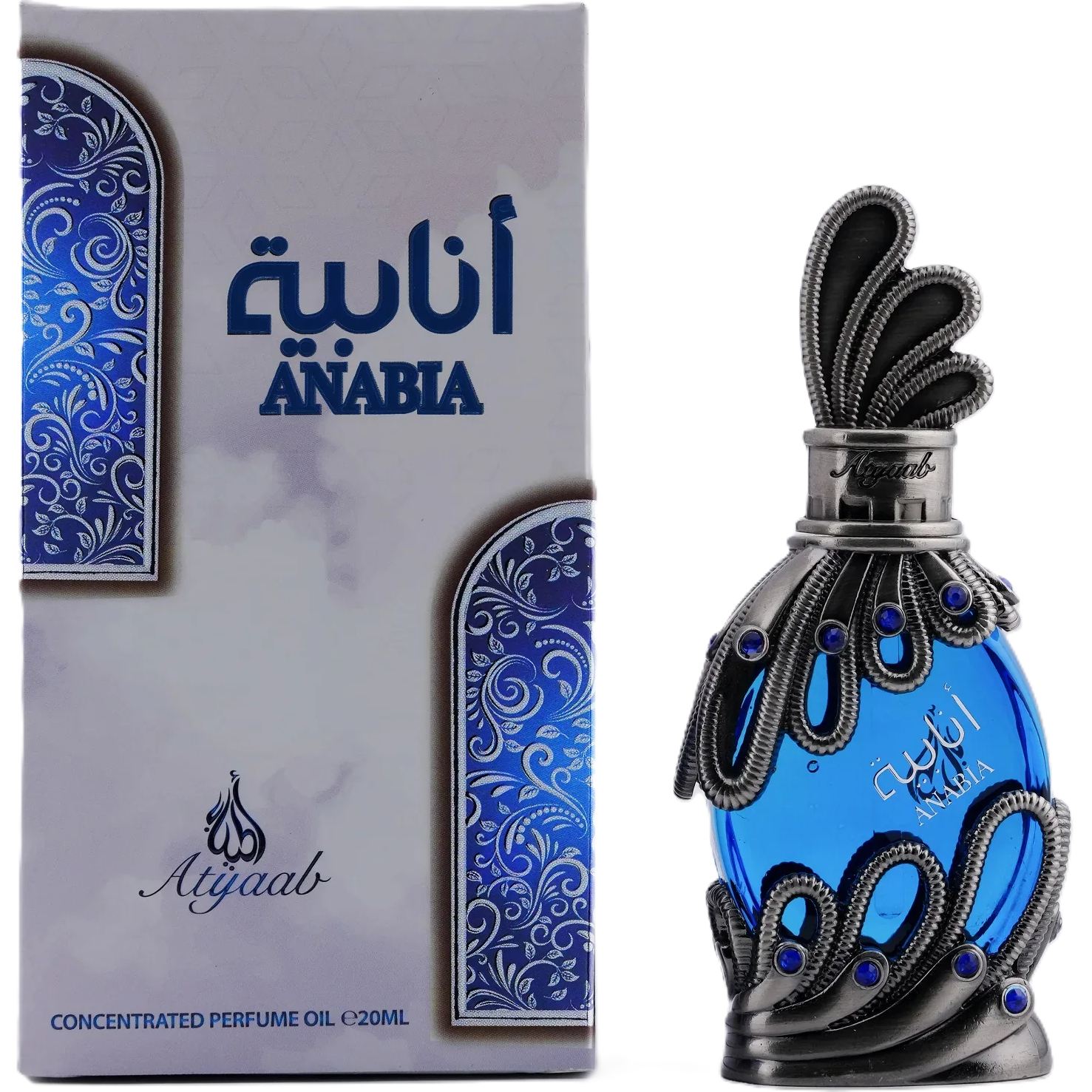 Khadlaj Anabia Blue Perfume Oil for Everyone