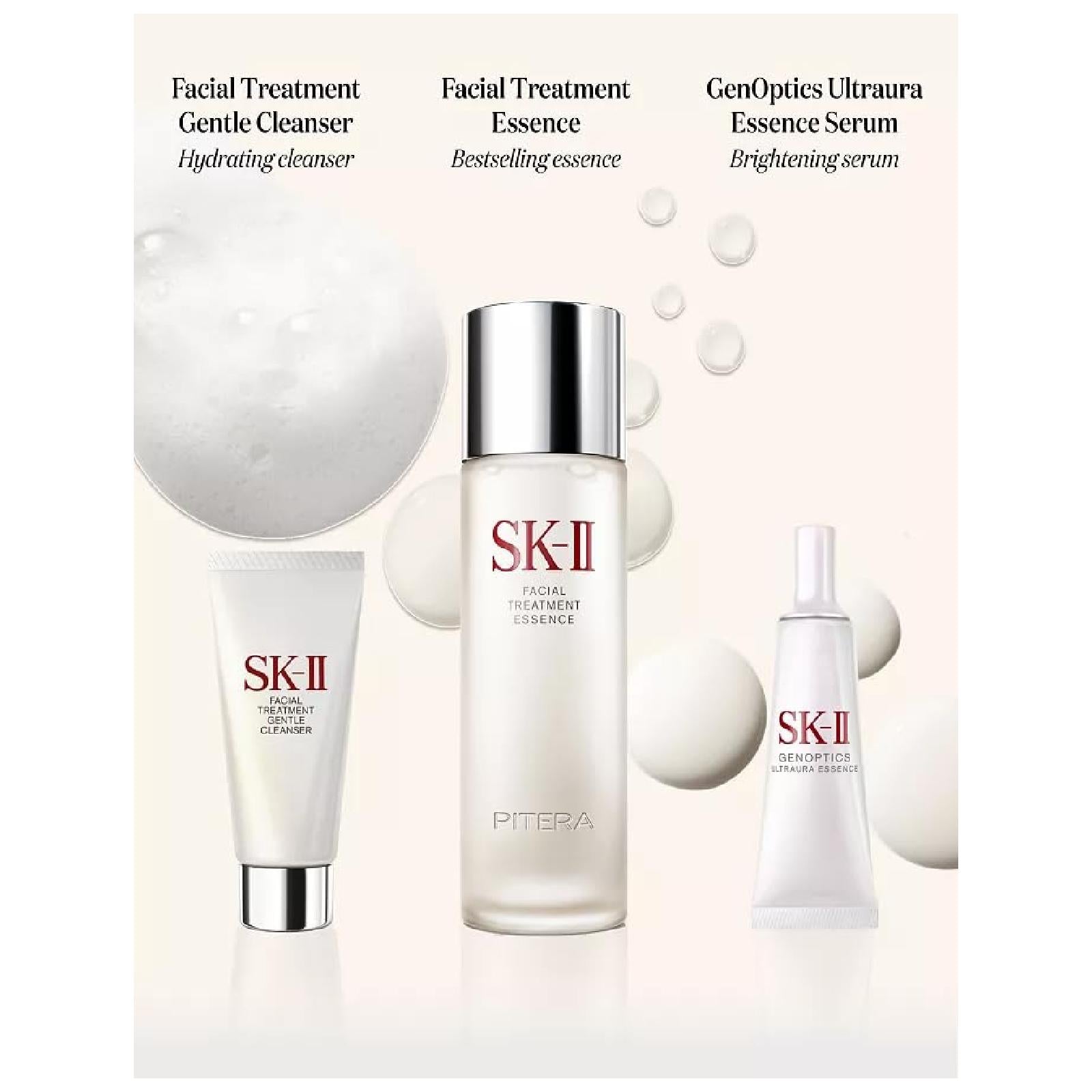 Sk-ii Ultimate Aura Essentials Gift Set - Brighten Your Skin