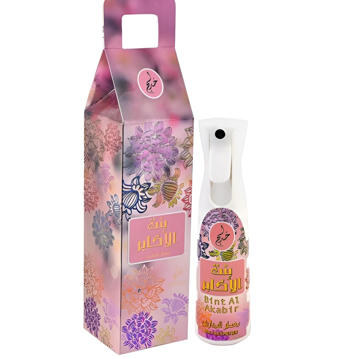 Khadlaj Bint Al Akabir Air Freshener