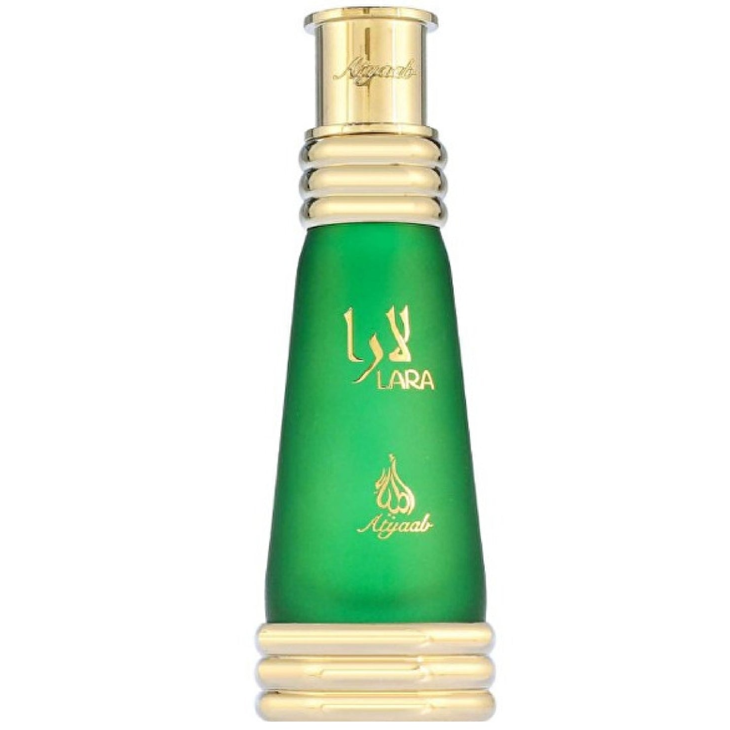 Khadlaj Atyaab Lara Green Concentrated Perfume Oil for Everyone