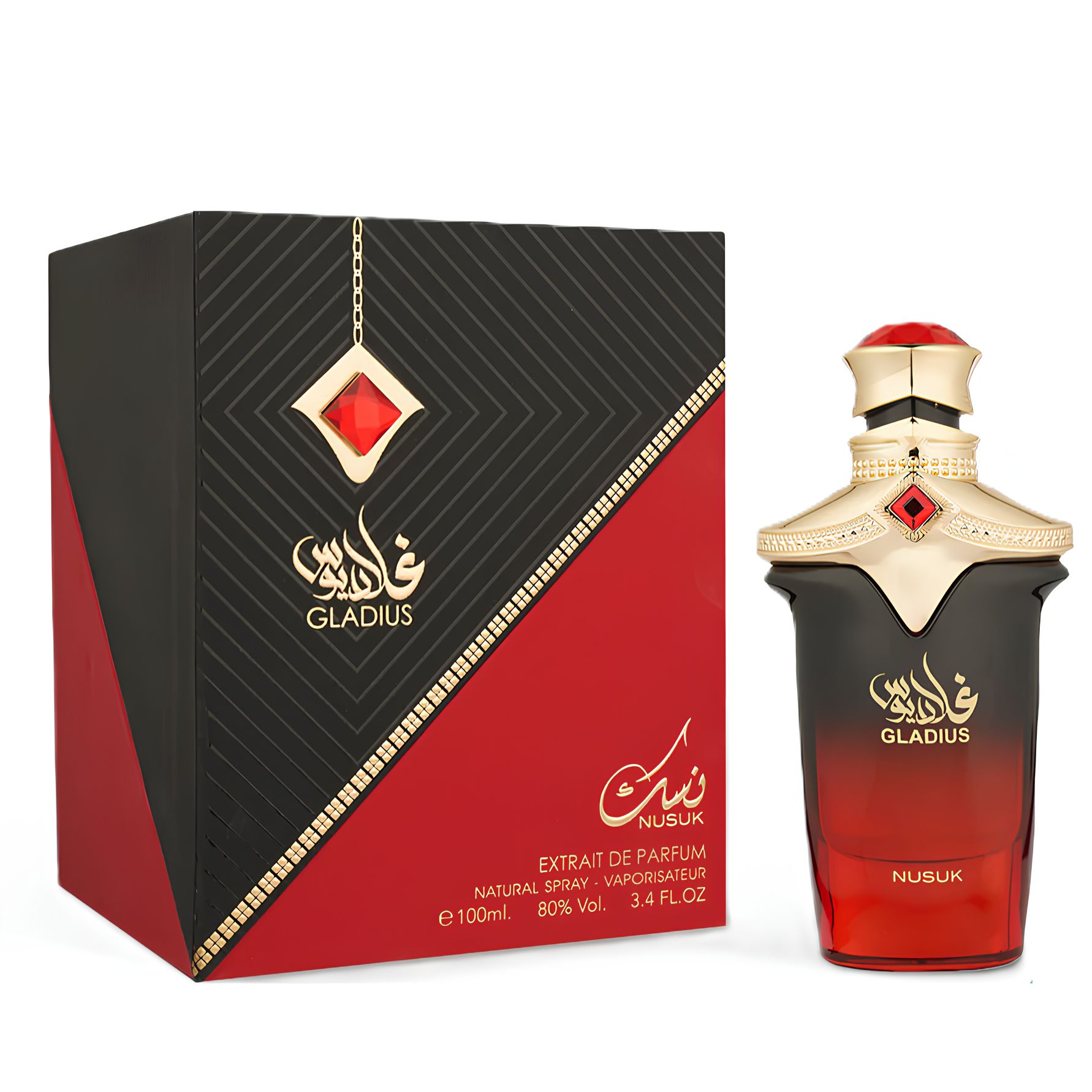 Nusuk Gladius Extrait de Parfum for Everyone