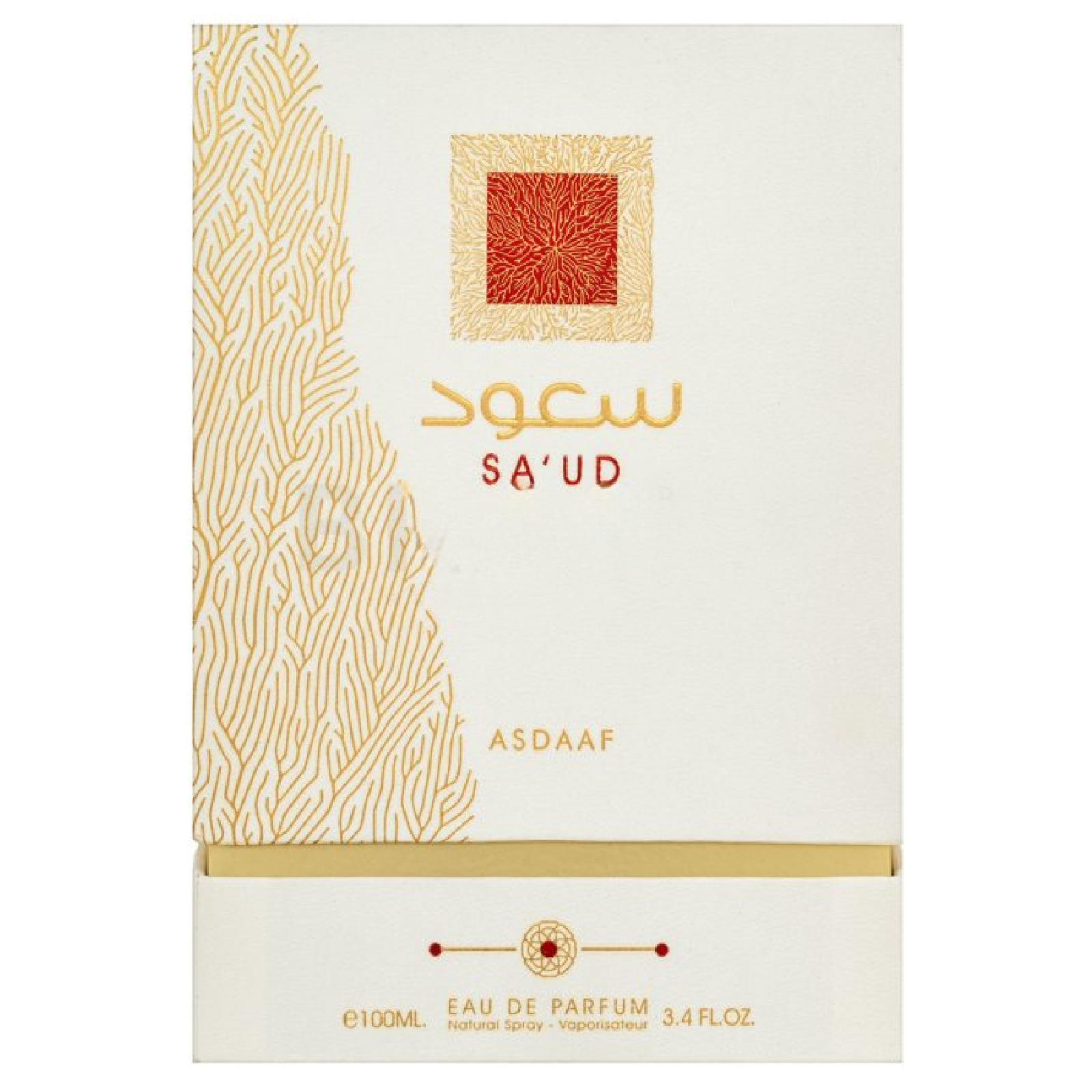 Asdaaf Sa'ud Eau de Parfum for Everyone