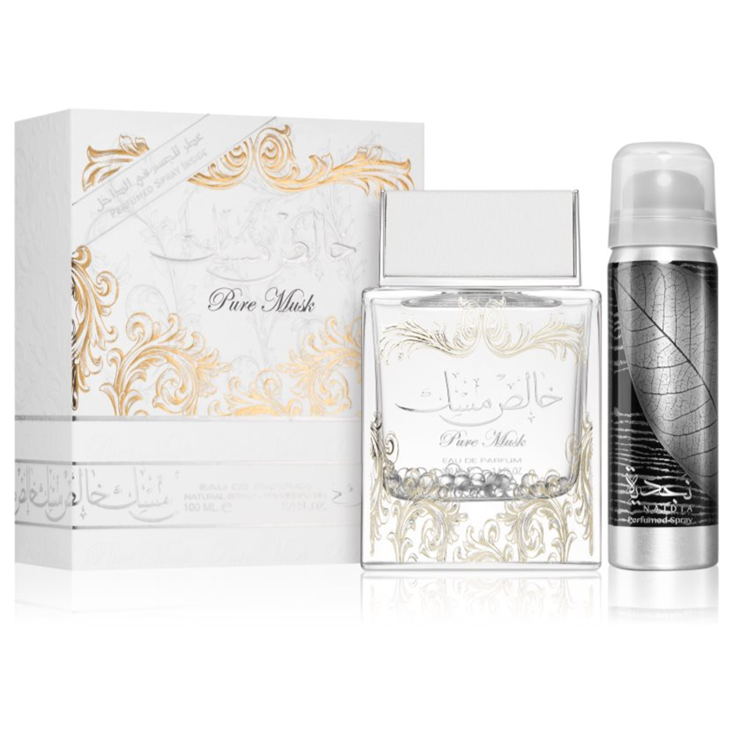 Lattafa Pure Musk Gift Set for Everyone