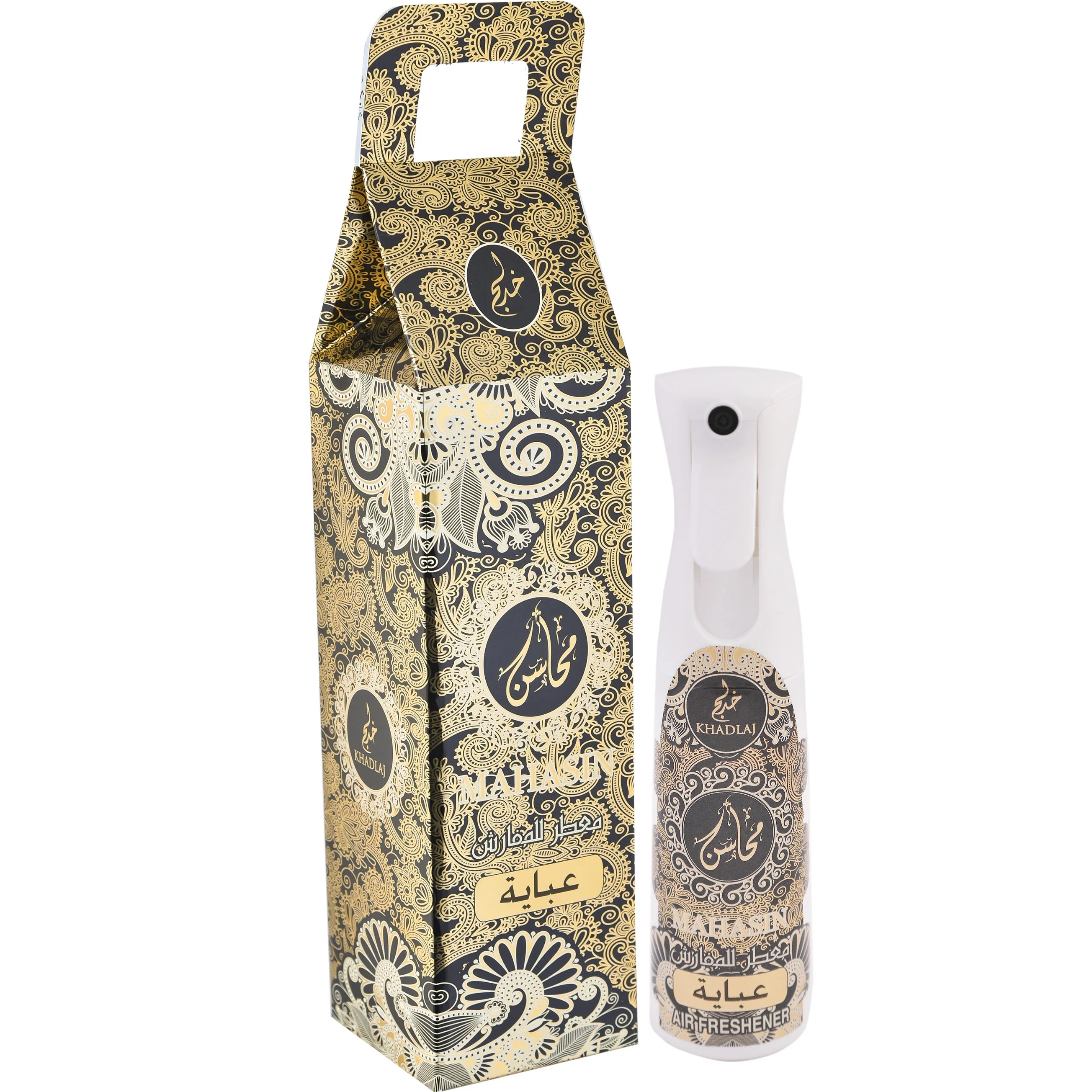Khadlaj Mahasin Abaya Air Freshener