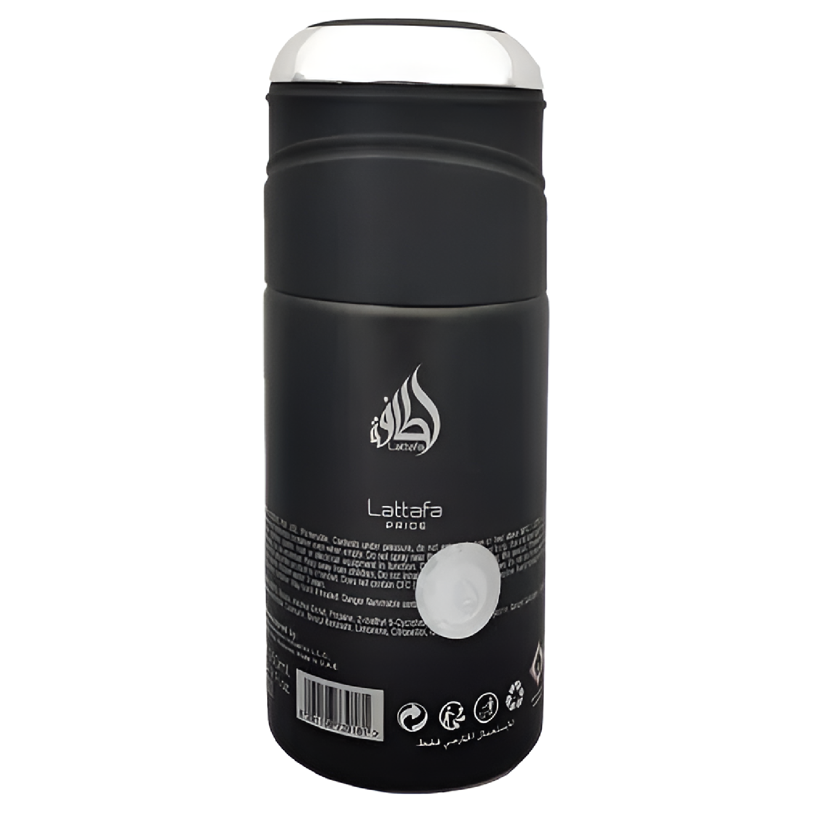 Lattafa Pride Al Areeq Silver Concentrated Deodorant Spray for Everyone