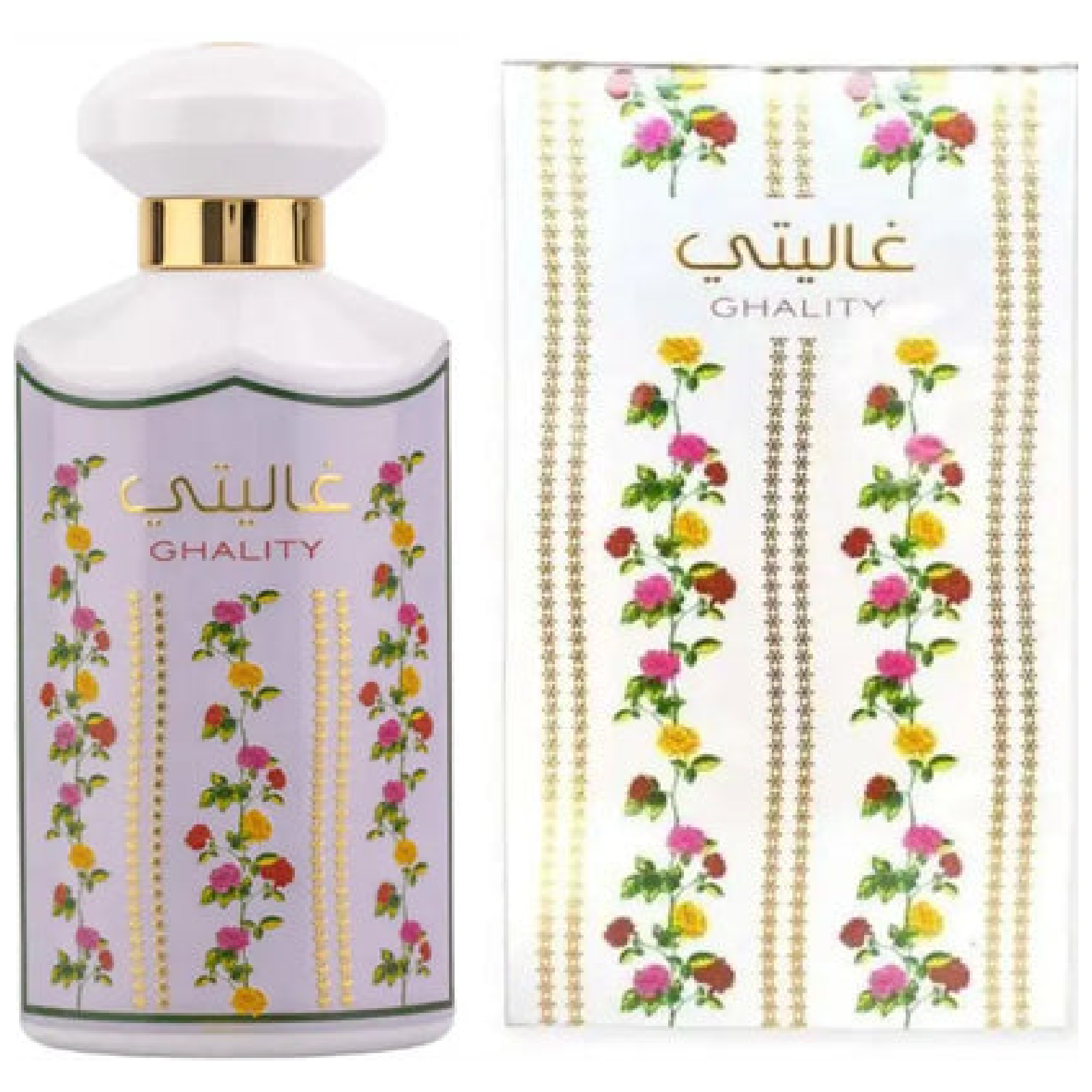 Ard Al Zaafaran Ghality Eau de Parfum for Women