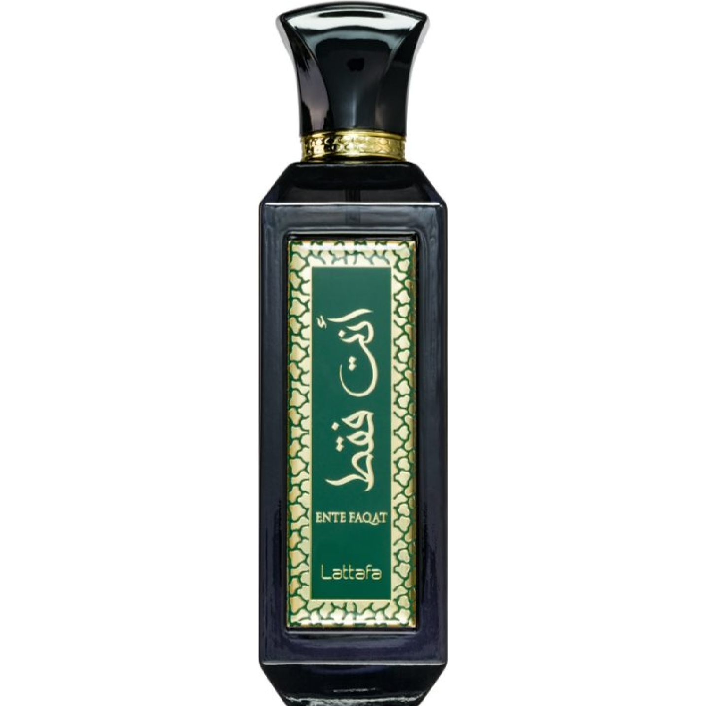 Lattafa Ente Faqat Eau de Parfum for Everyone