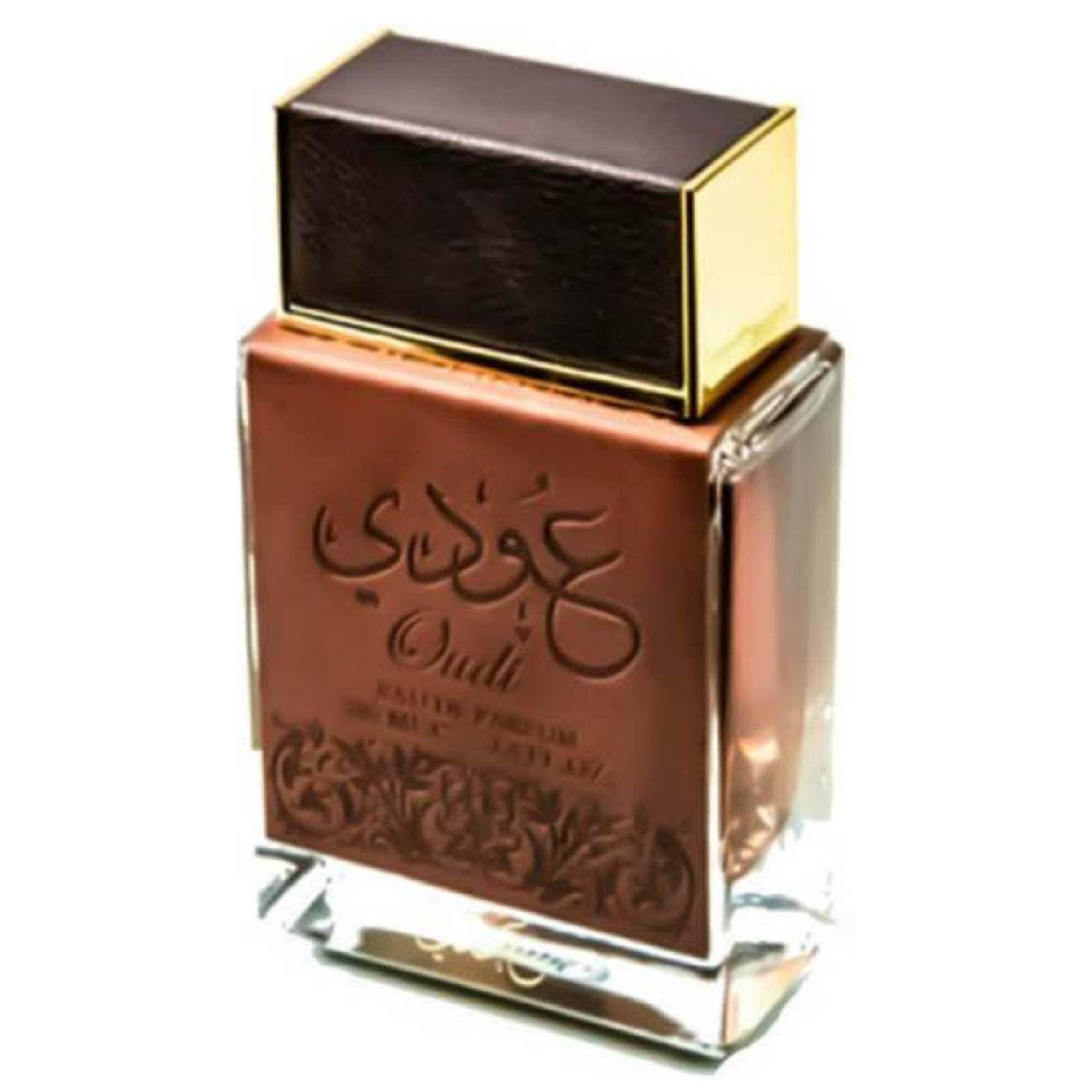 Ard Al Zaafaran Oudi Fragrance Bundle for Men