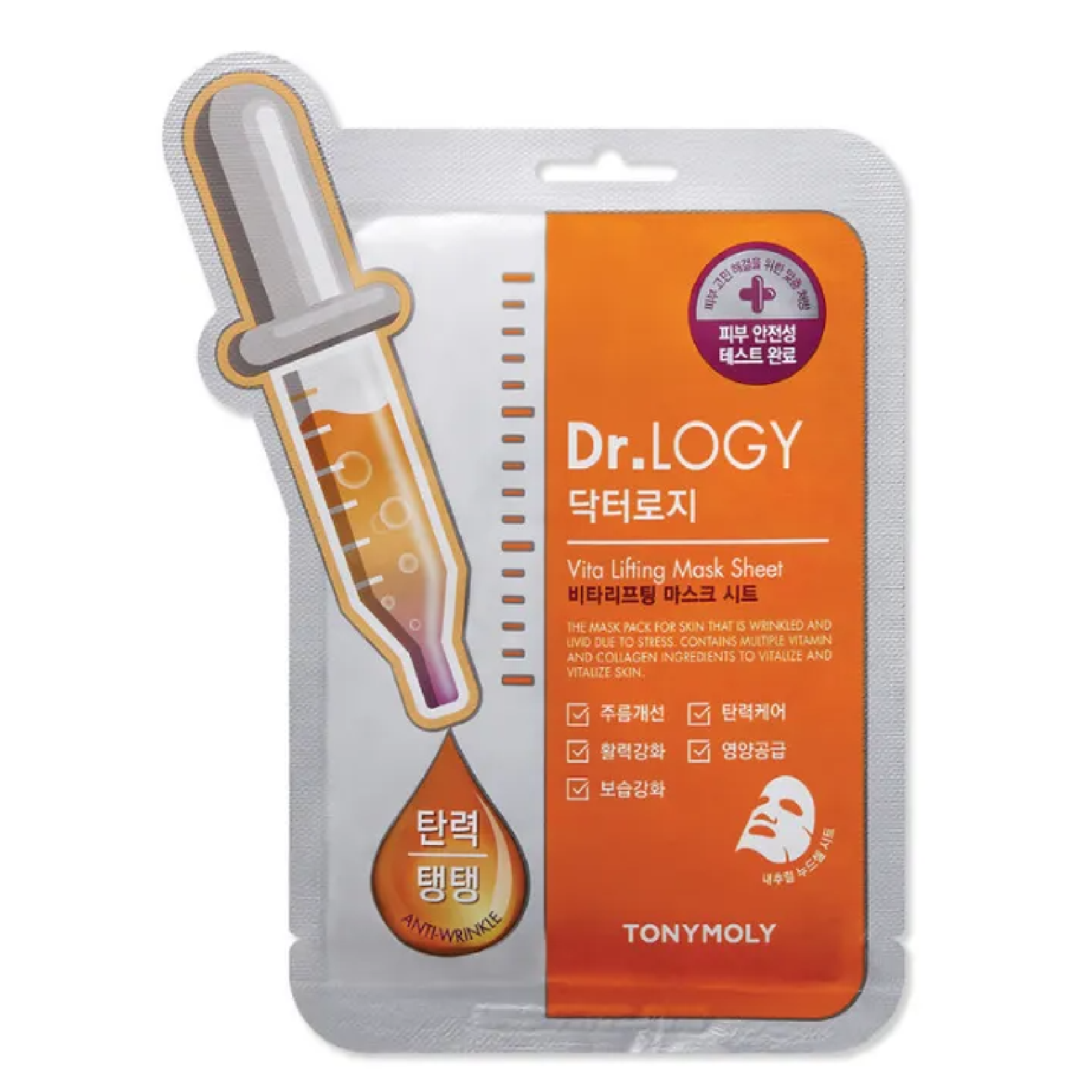 Tonymoly Dr.logy Anti-Wrinkle Vita Lifting Mask Sheet