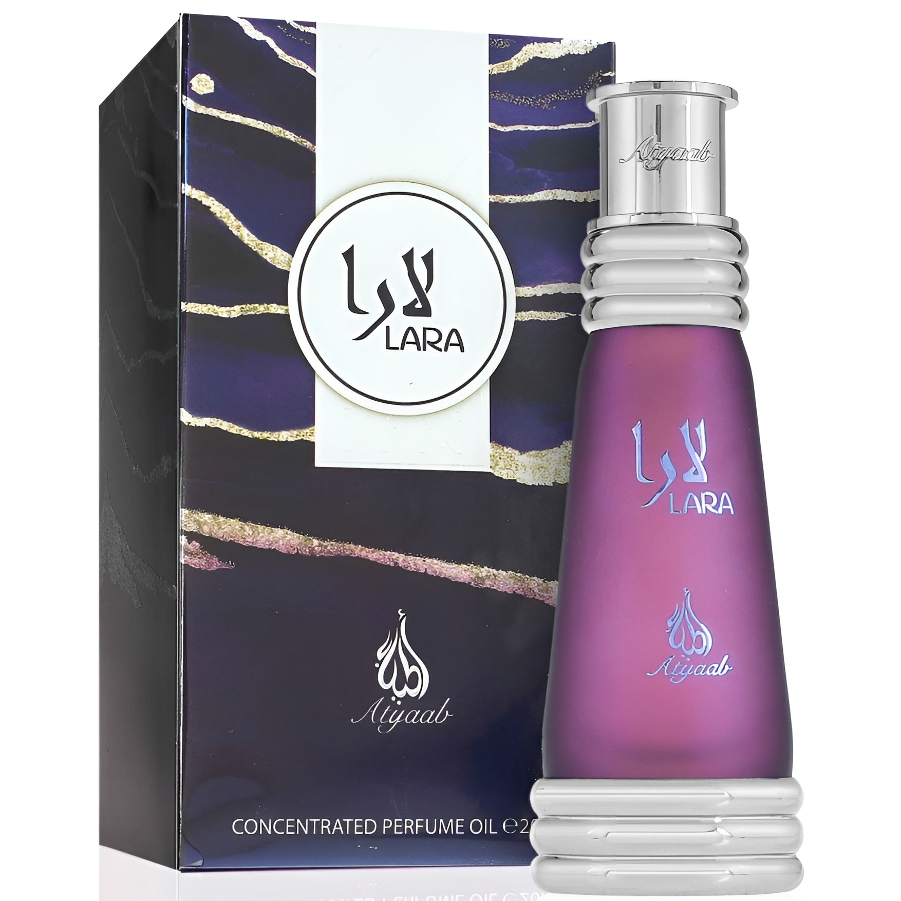 Khadlaj Atyaab Lara Purple Concentrated Perfume Oil for Everyone