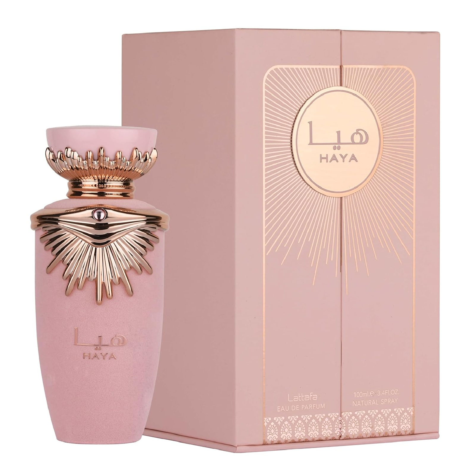 Lattafa HAYA 女性用香水 100ml Amazon | Lattafa Haya EDP 100ml - Eau de Parfum für Damen