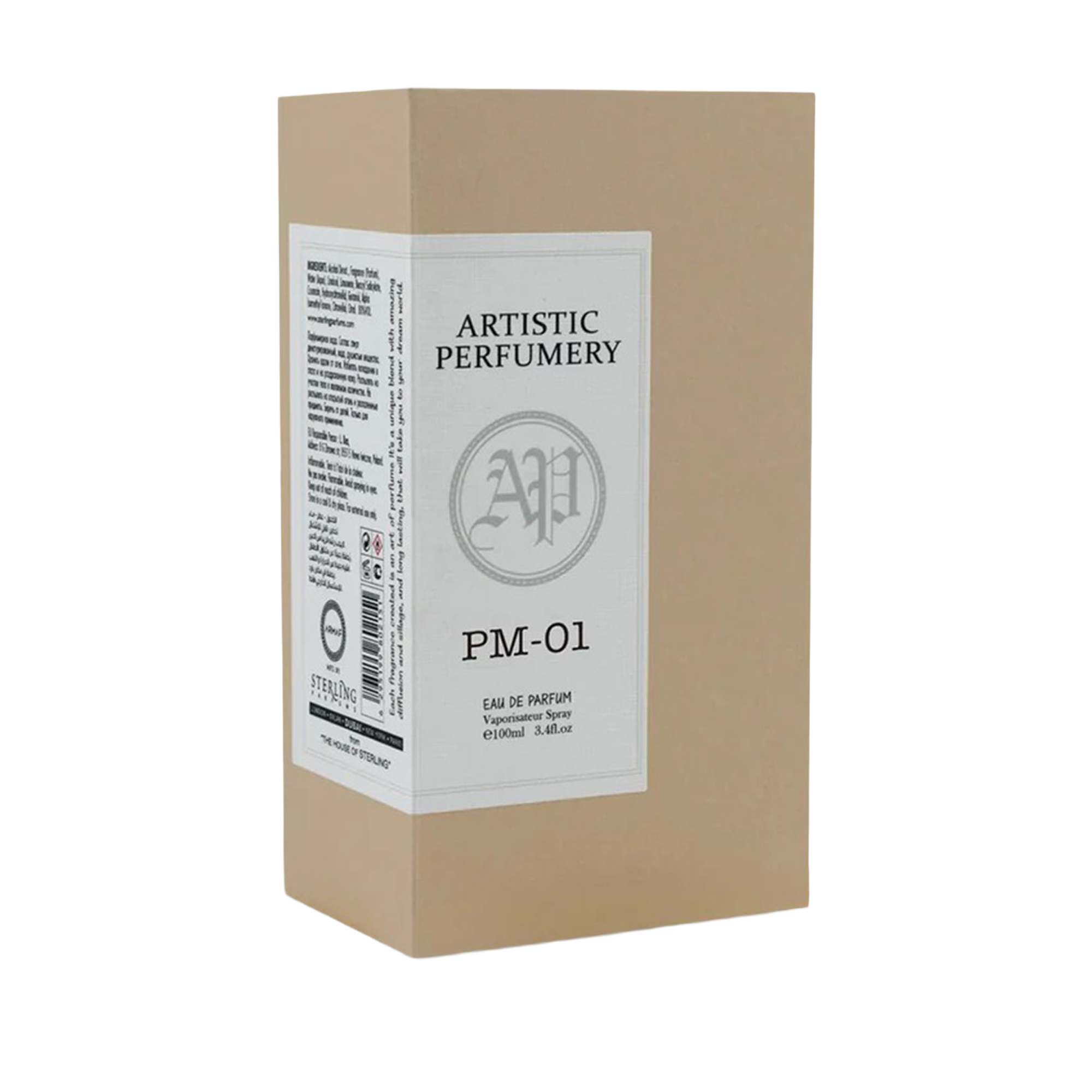 Armaf Artistic Perfumery PM-01 Eau de Parfum for Women