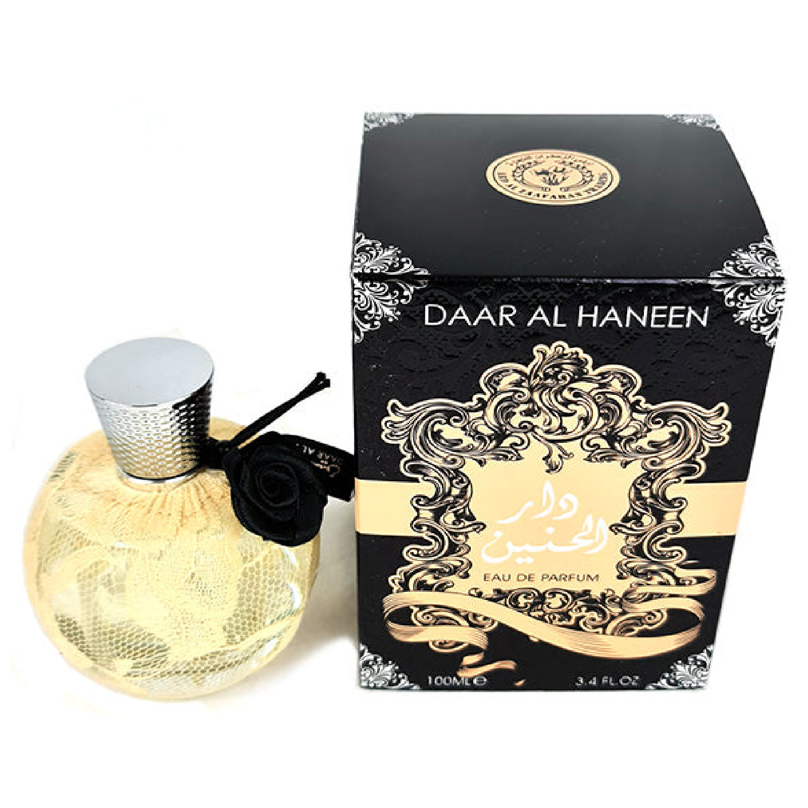 Ard Al Zaafaran Daar Al Haneen Eau de Parfum for Women