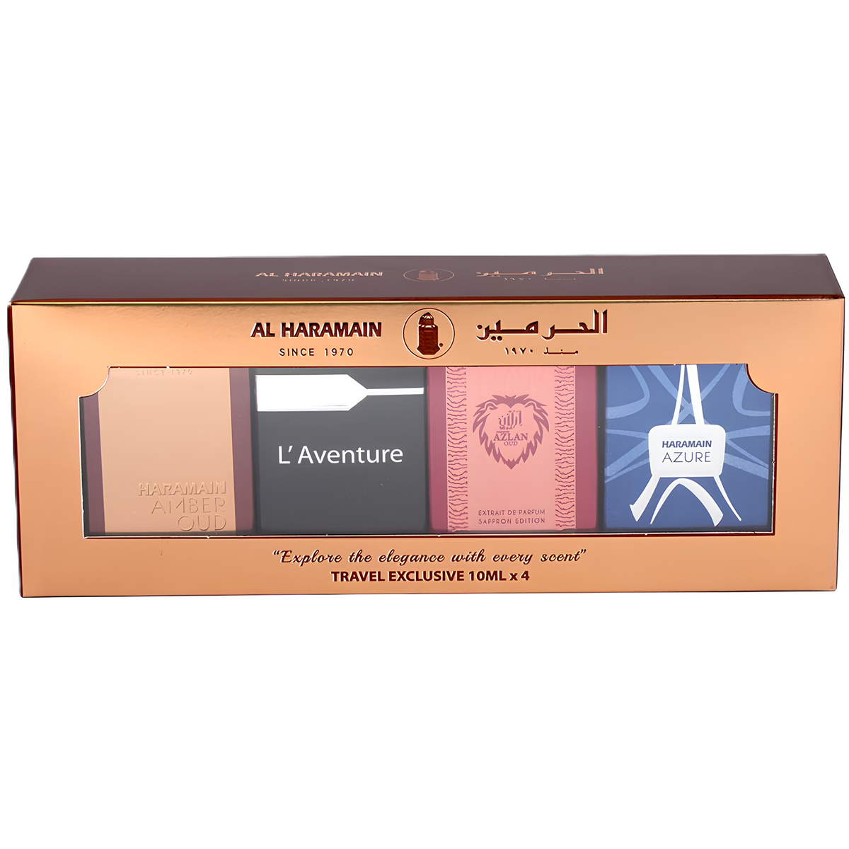 Al Haramain Travel Exclusive Gift Set for Everyone