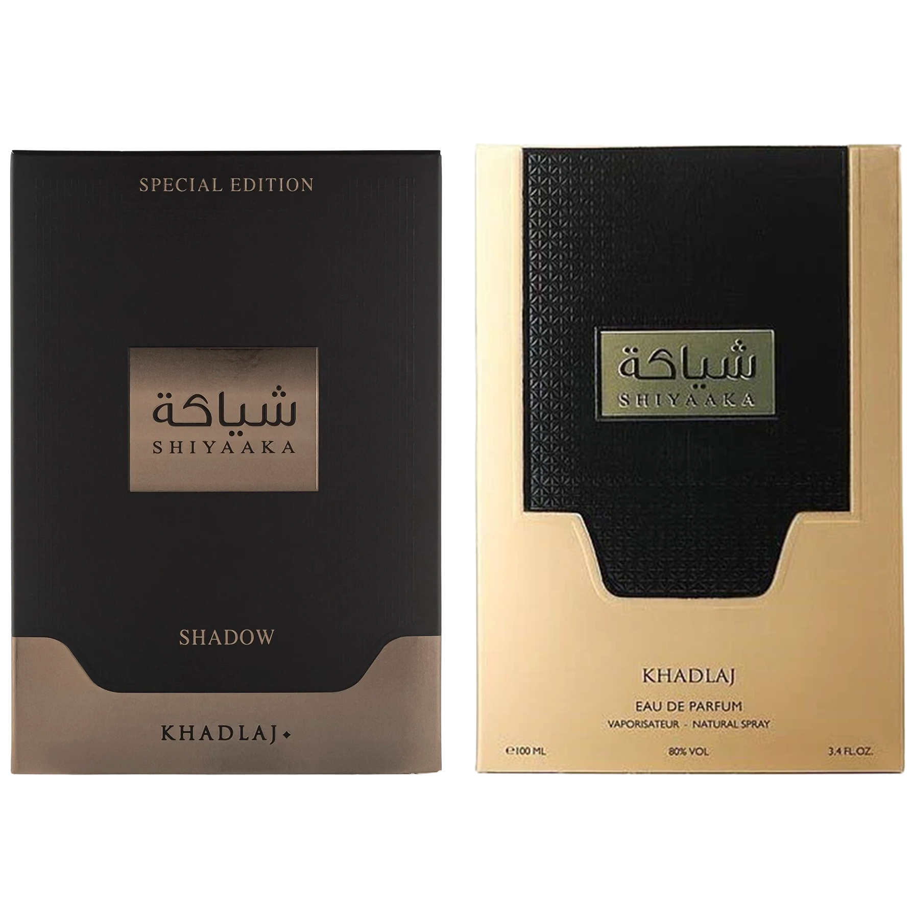 Khadlaj Shiyaakas & Islands Fragrance Bundle for Everyone