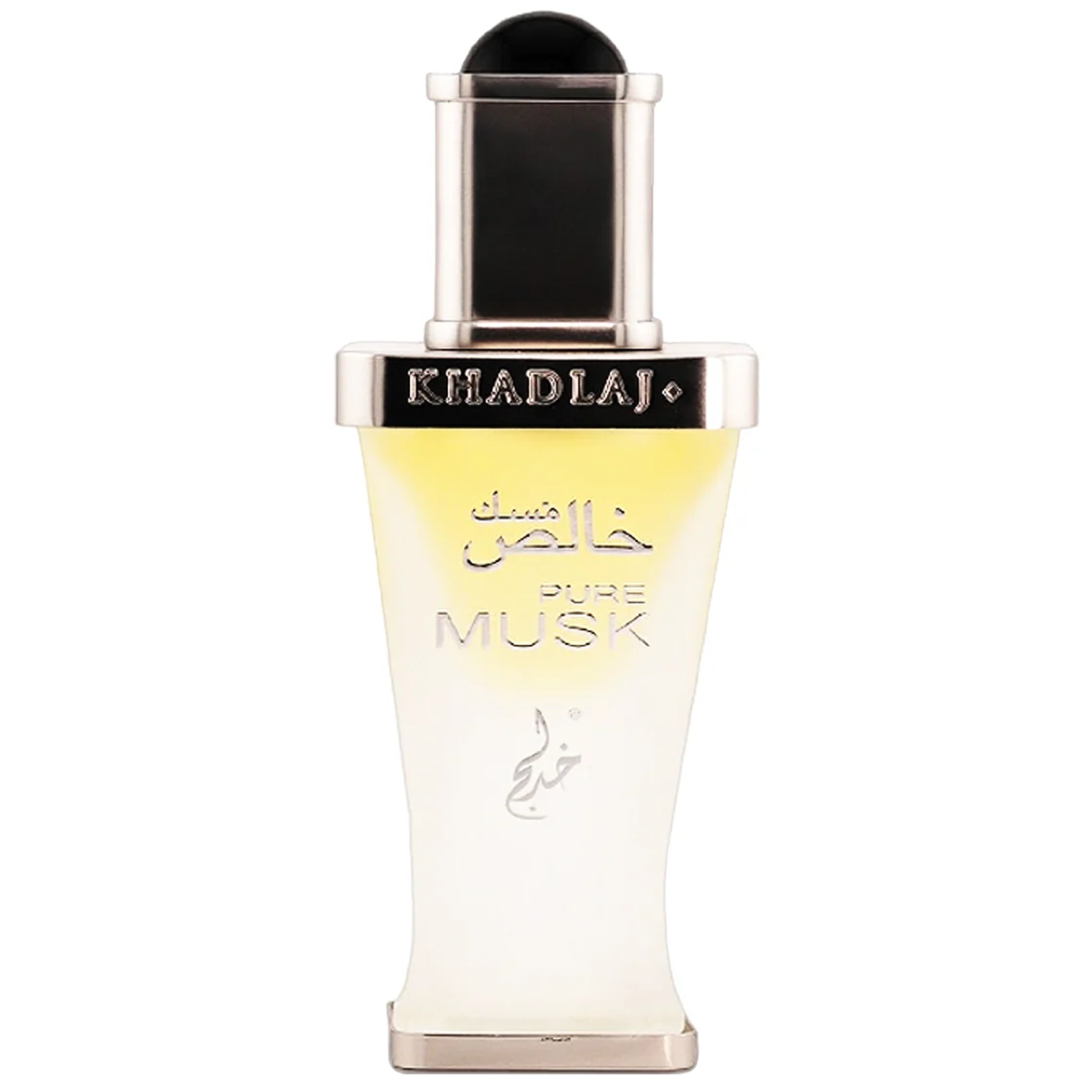 Khadlaj Pure Musk Perfume Oil for Everyone
