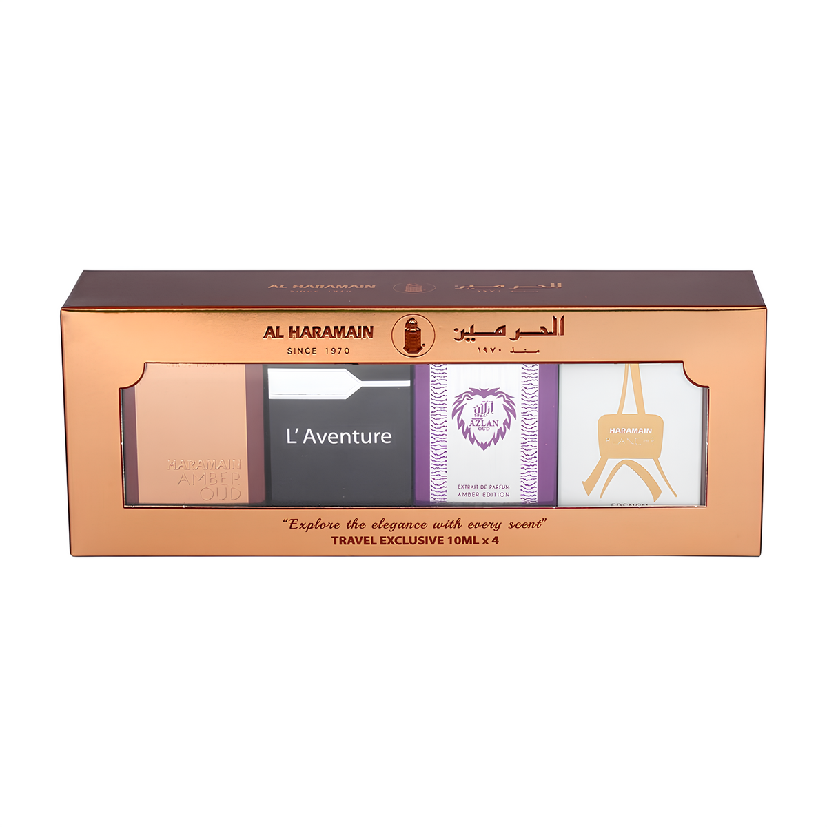 Al Haramain Travel Exclusive Gift Set for Everyone