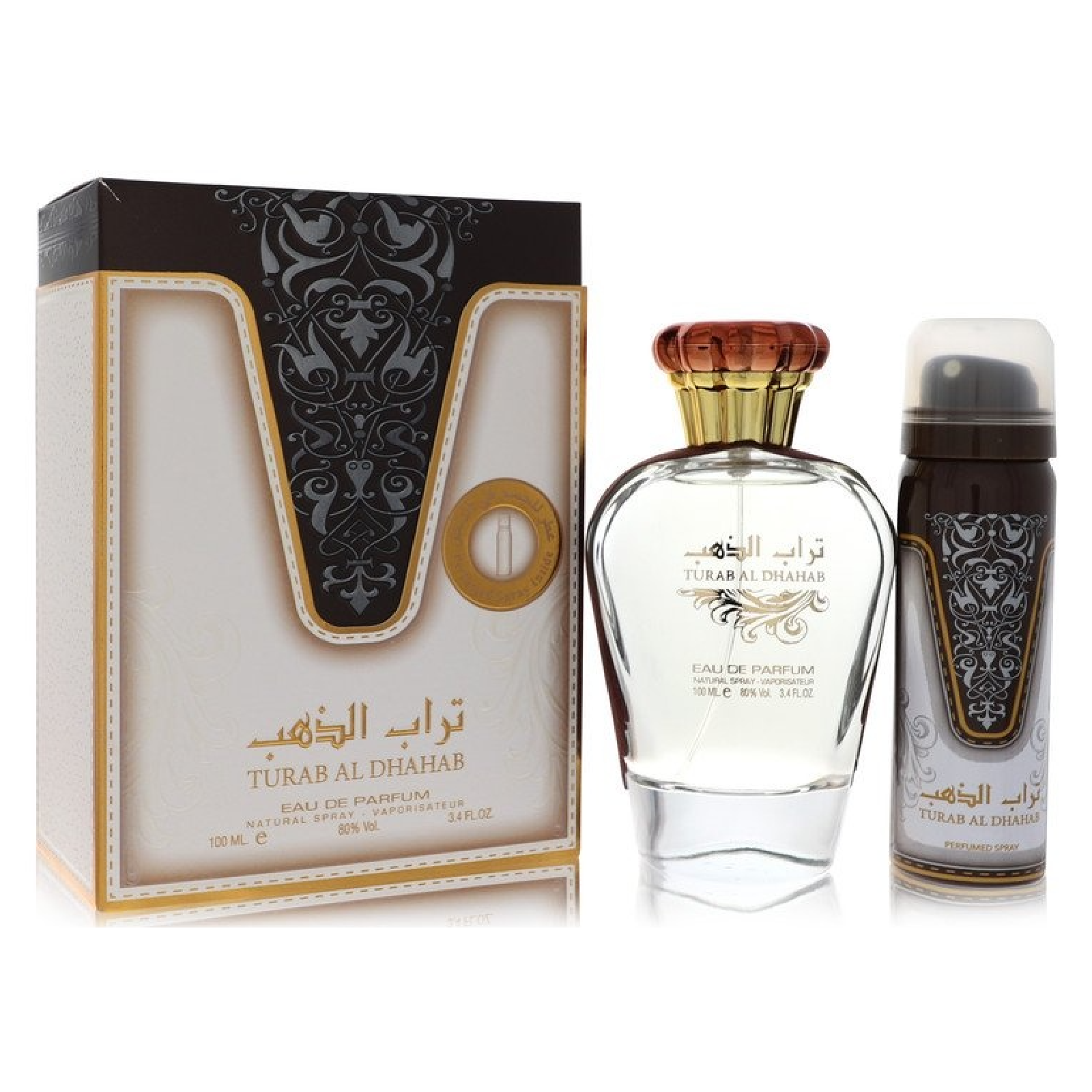 Ard Al Zaafaran Turab Al Dhahab Fragrance Bundle for Women