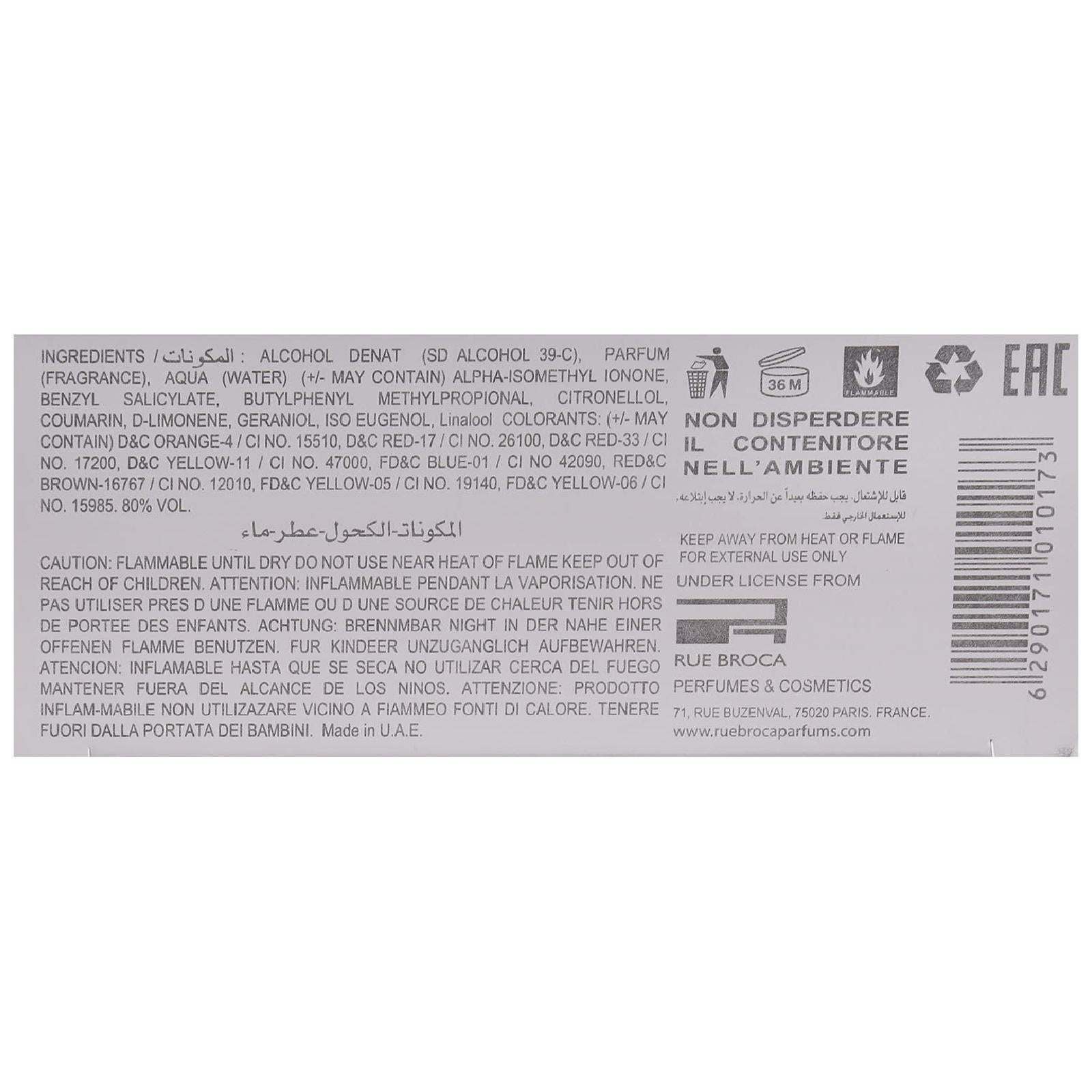 Rue Broca Oh Tiara Amethyst Eau de Parfum for Women