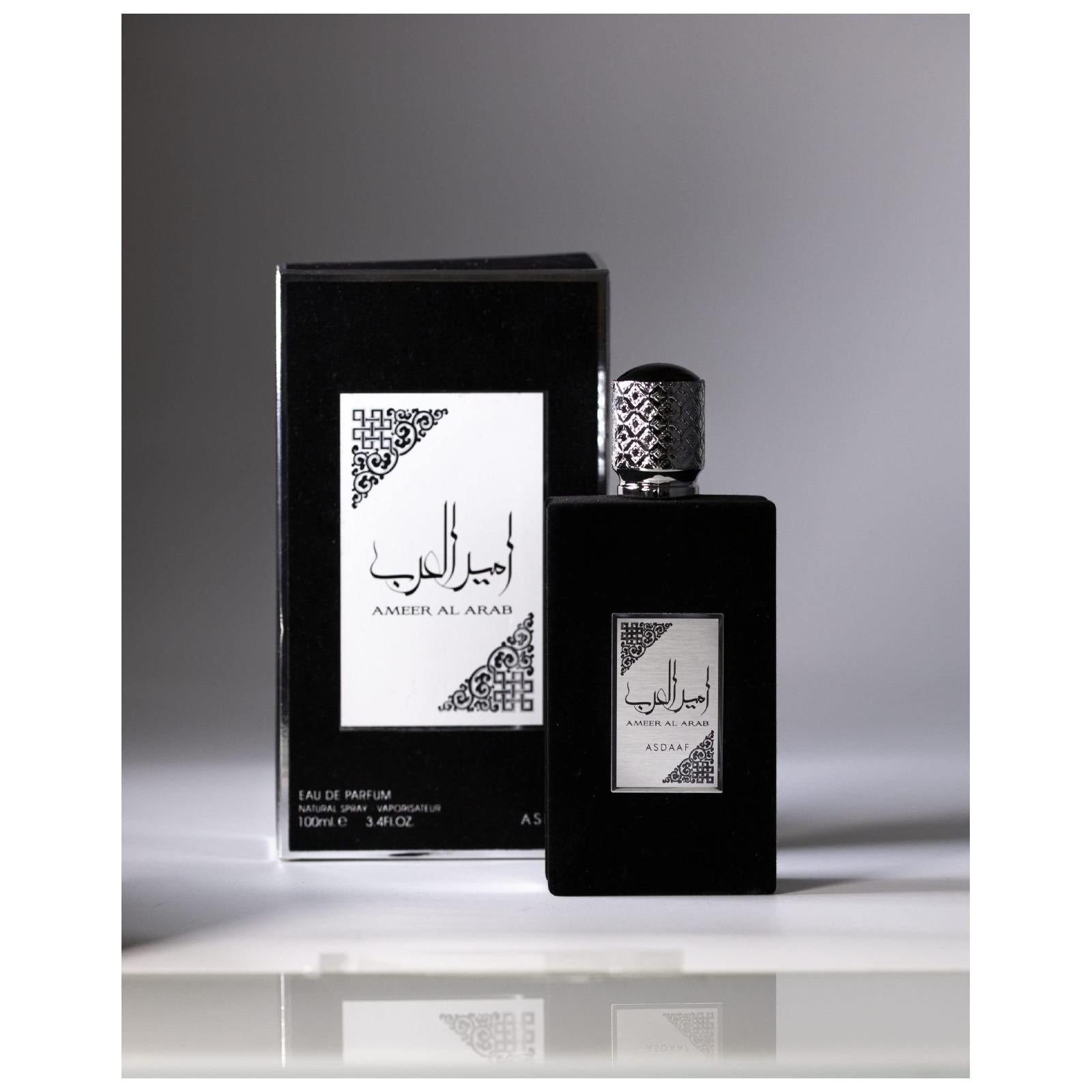 Lattafa Ameer Al Arab Eau de Parfum for Everyone