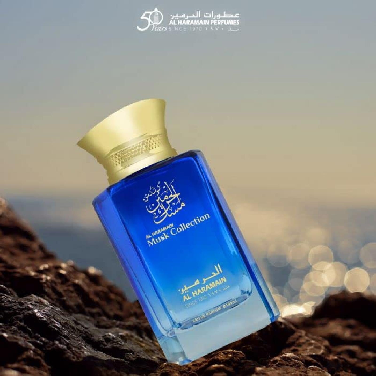 Al Haramain Musk Collection Eau de Parfum for Everyone