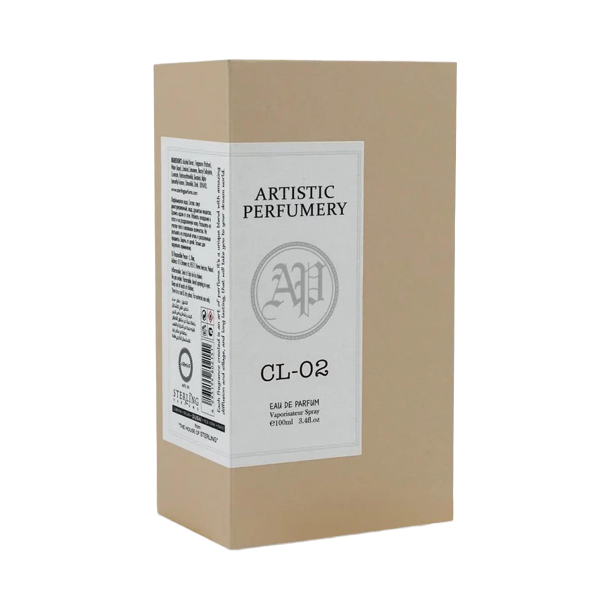 Armaf Artistic Perfumery Cl-02 Eau de Parfum for Women